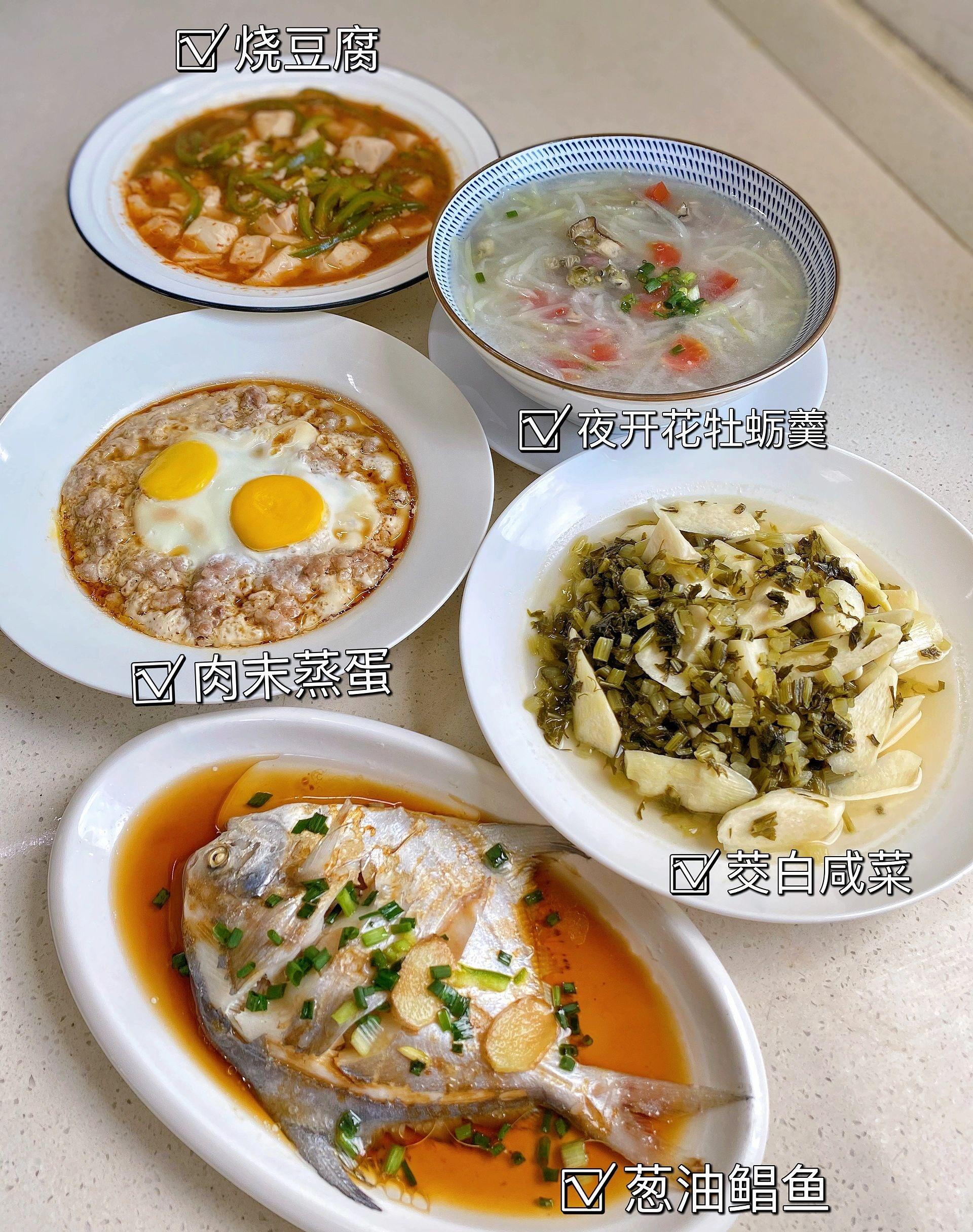 豆腐菜品名称图片