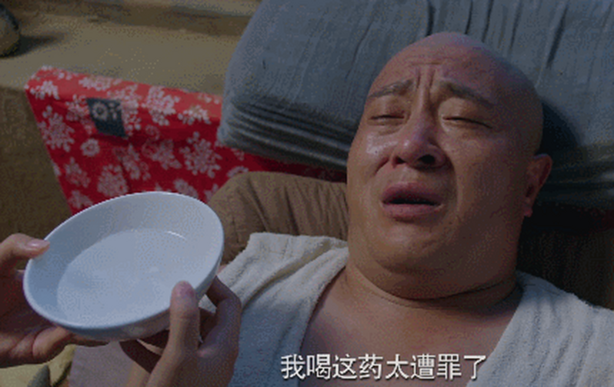 高兴第一张,如果赵四代替金城武出演《稀罕你》