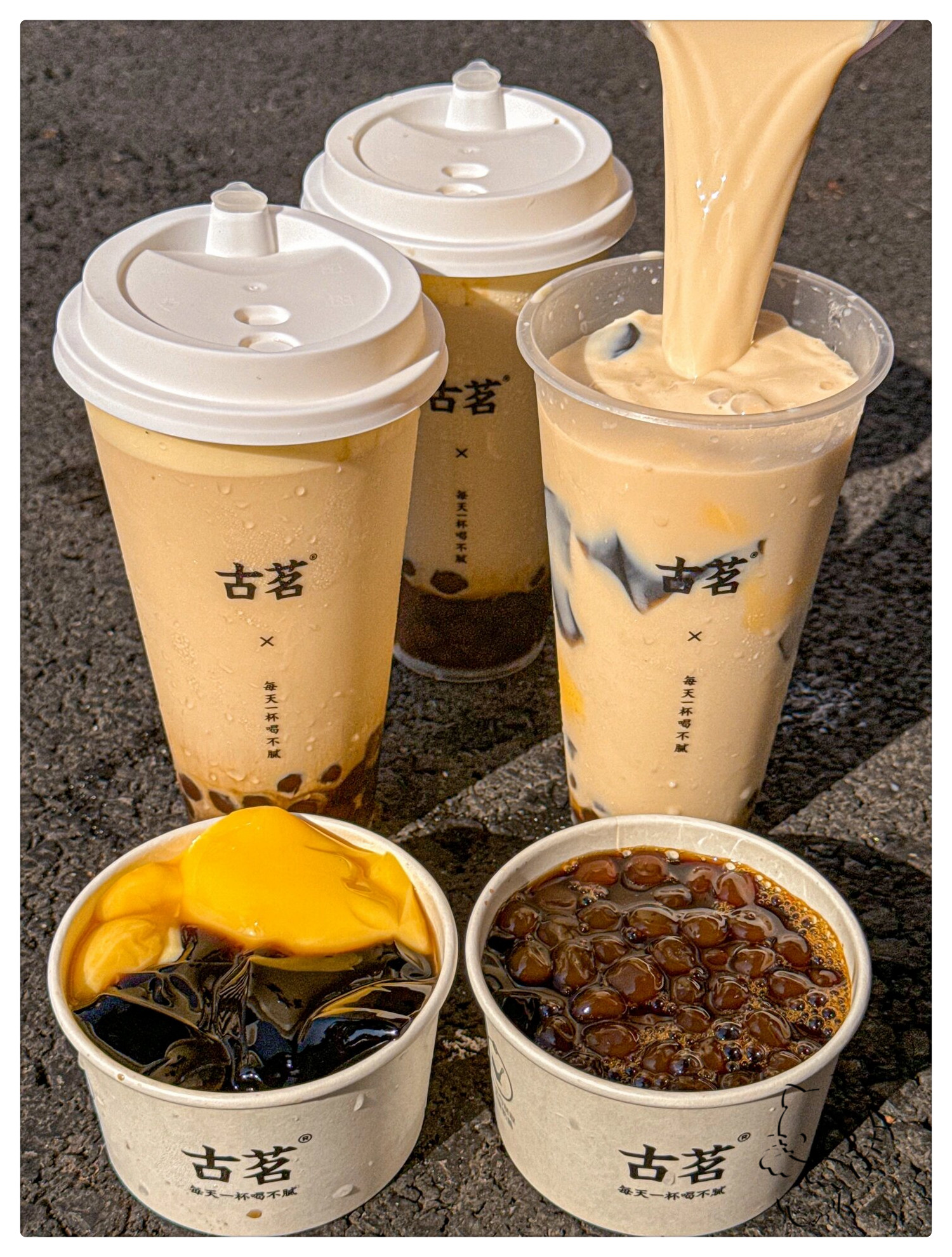 古茗的新品真是让人叹为观止