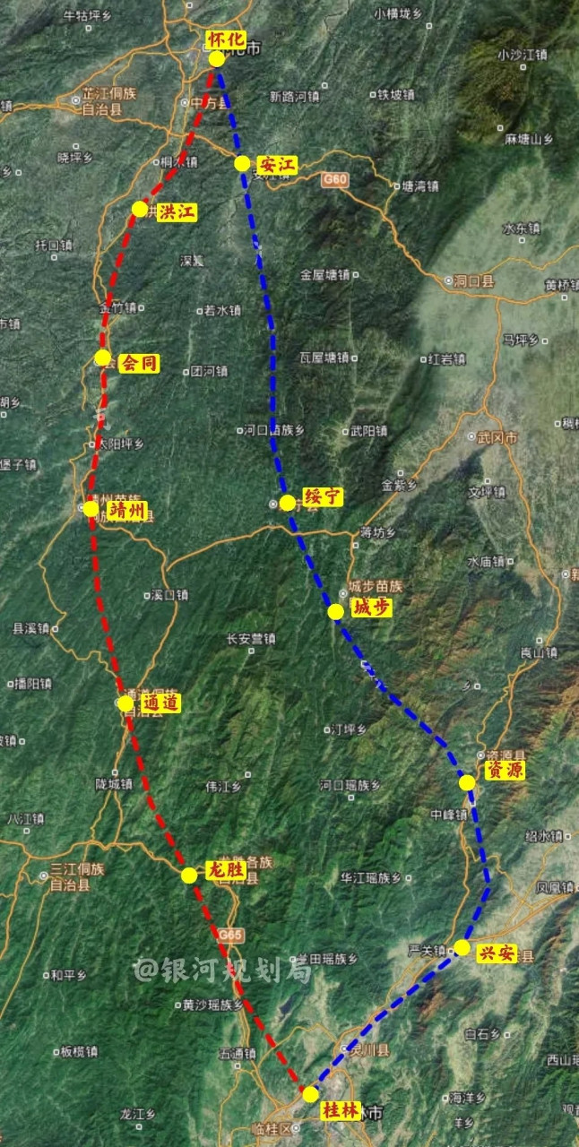 怀桂高铁最终会走哪里呢?靖州还是绥宁?
