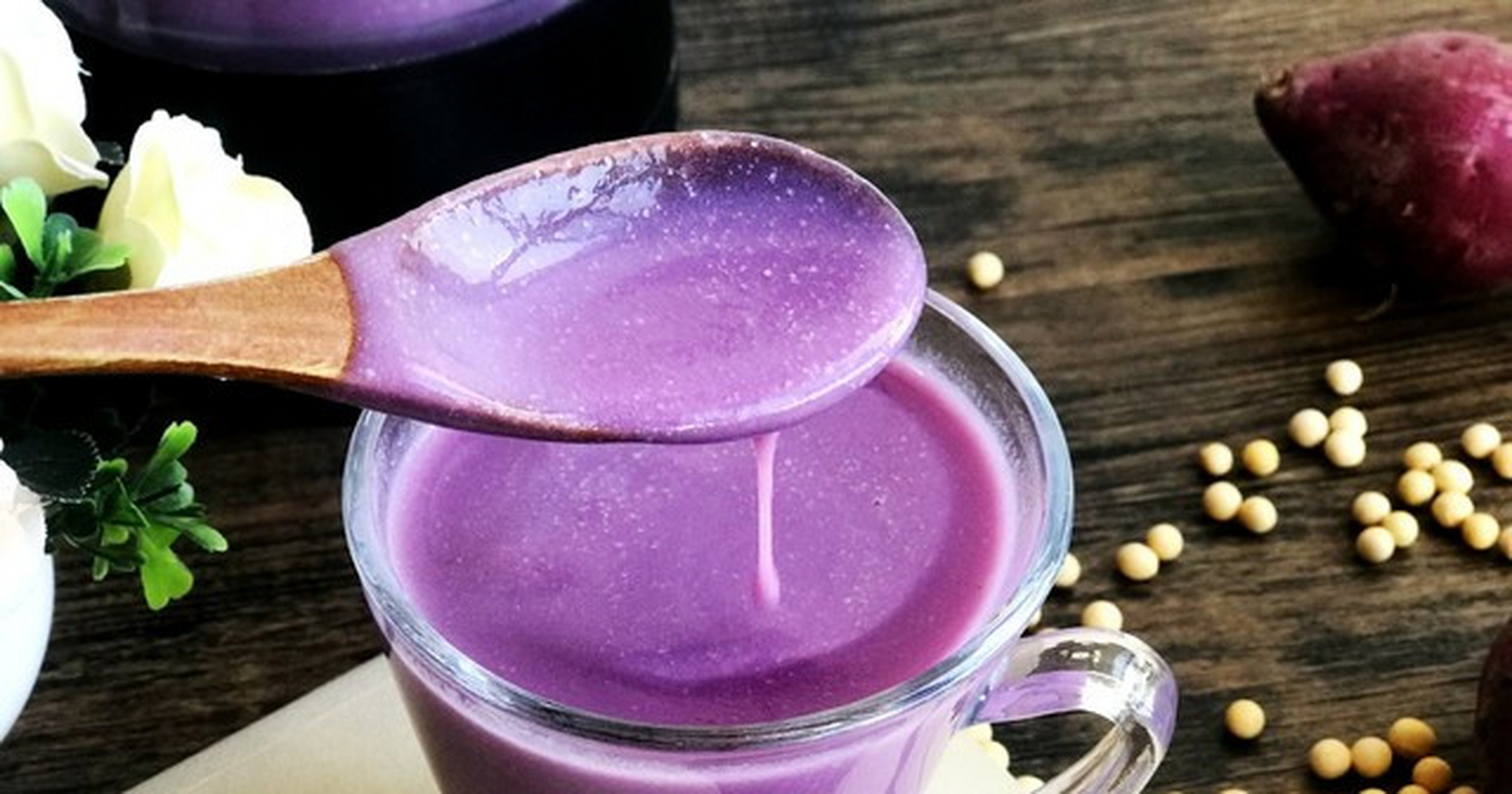 这次紫薯豆浆里还增加了白藜麦,藜麦的全营养性和高膳食纤维也是很难