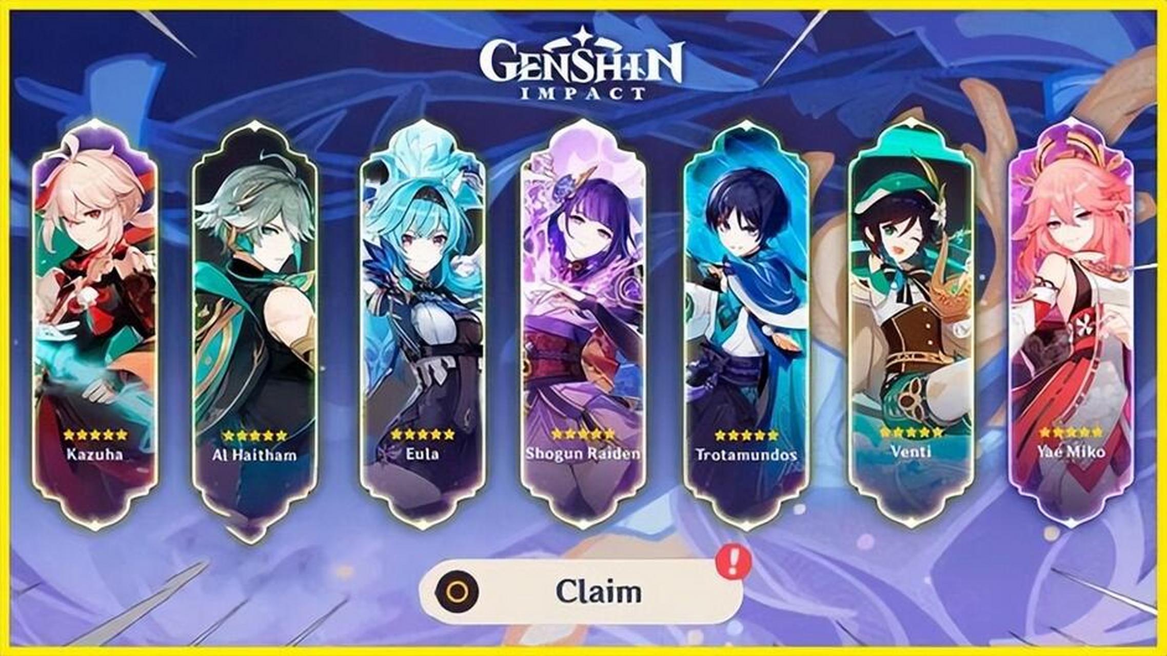 8-4.4卡池安排,钟离4.1复刻概率高,雷电将军4.4复刻?