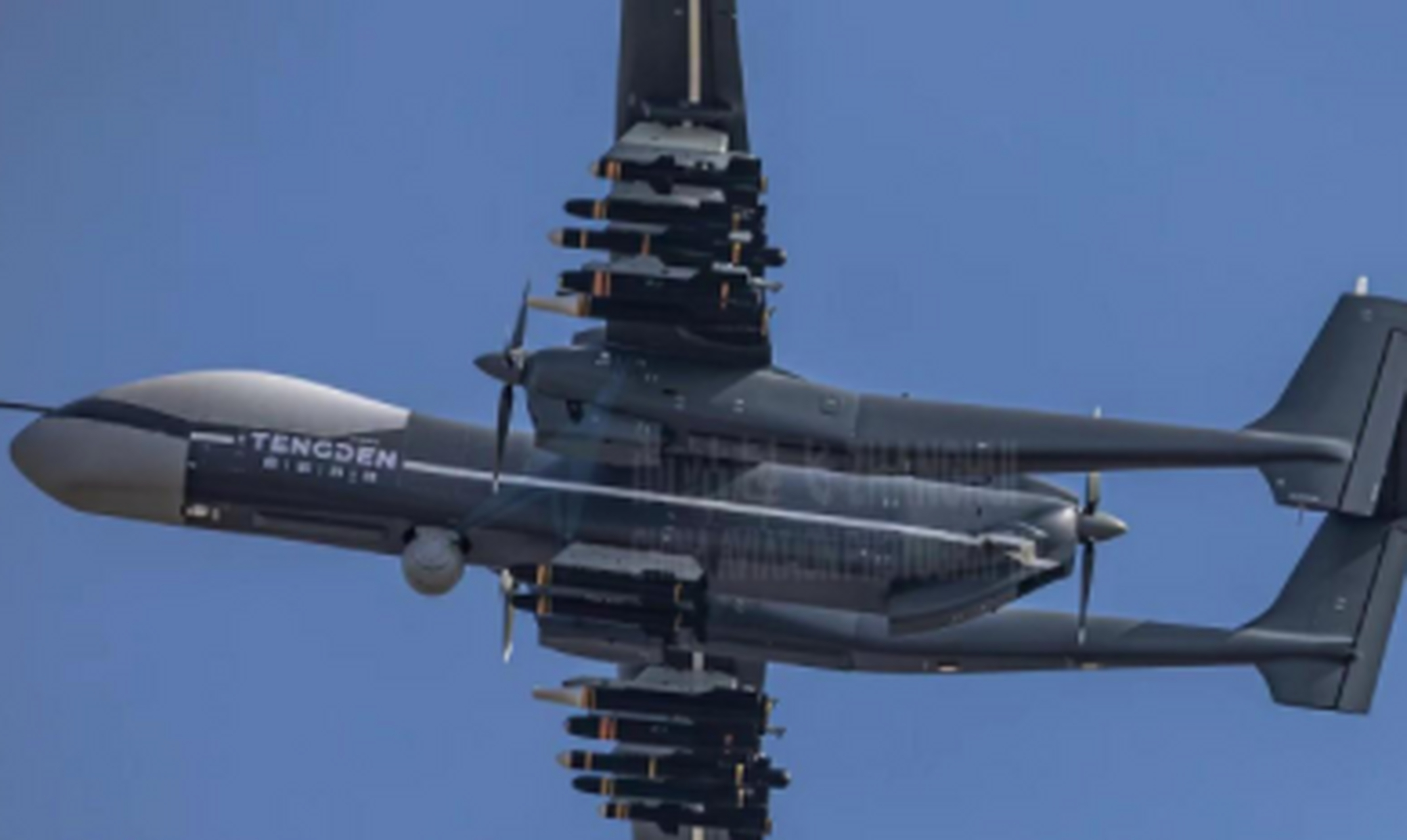 tb001型无人机拥有三台发动机,除此之外,能够完成更多的武器挂载,想要