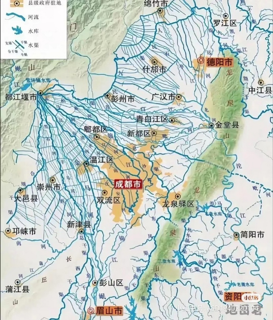 都江堰片区划分地图图片