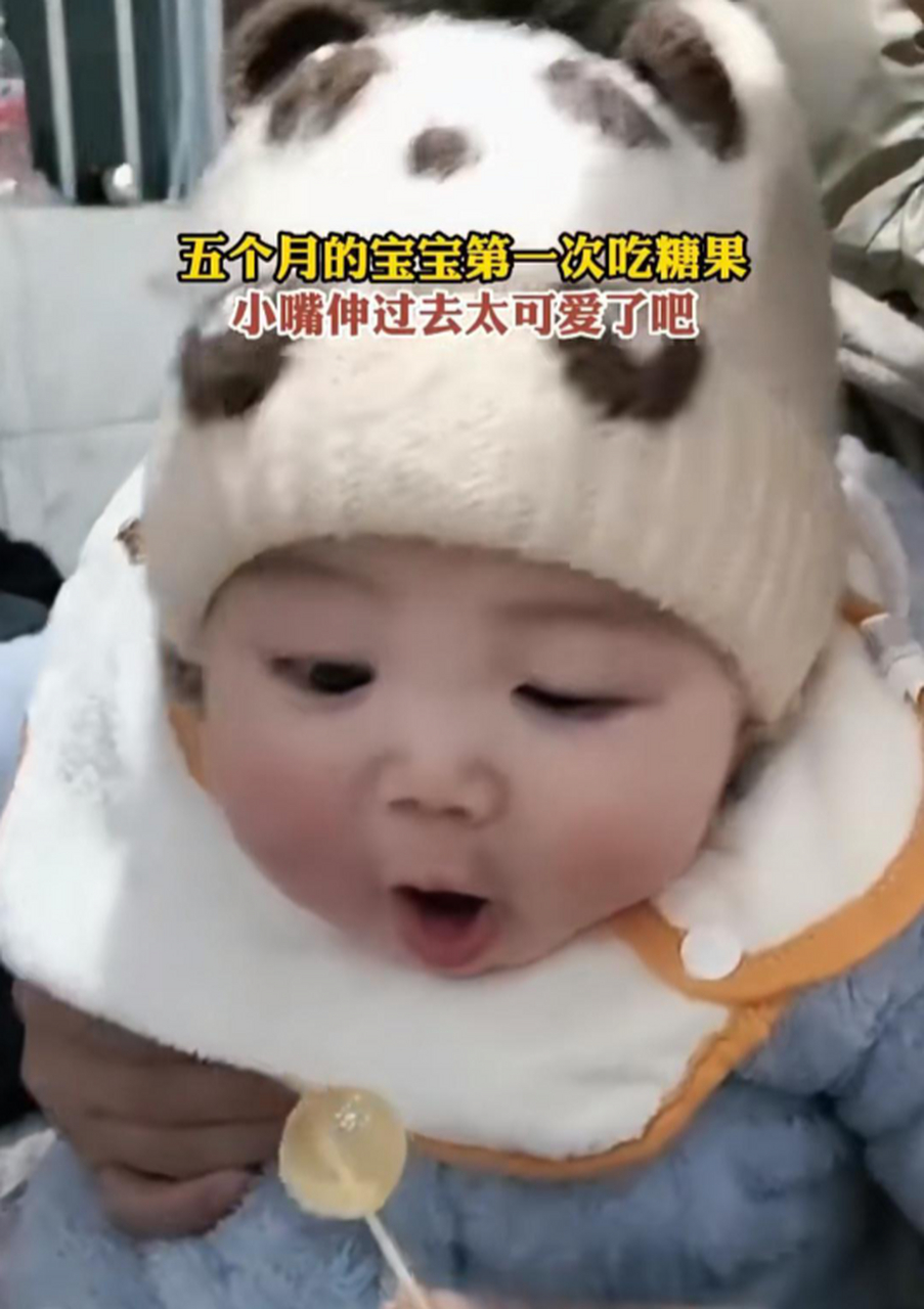 打开了新世界的大门