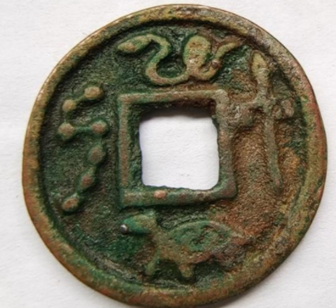 古钱币##点击头像看直播# 中国古钱五十珍之一一广政通宝在五代十国