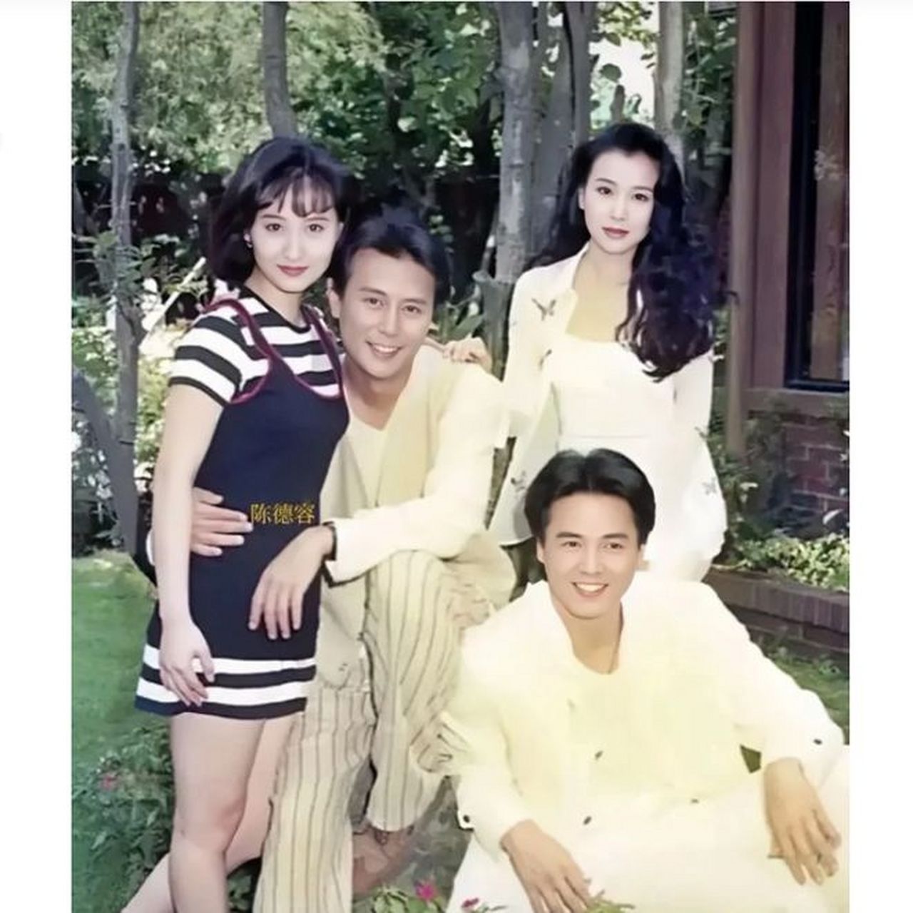 1996年,四位当时的当红明星陈德容,刘德凯,萧蔷和林瑞阳合影红遍两岸