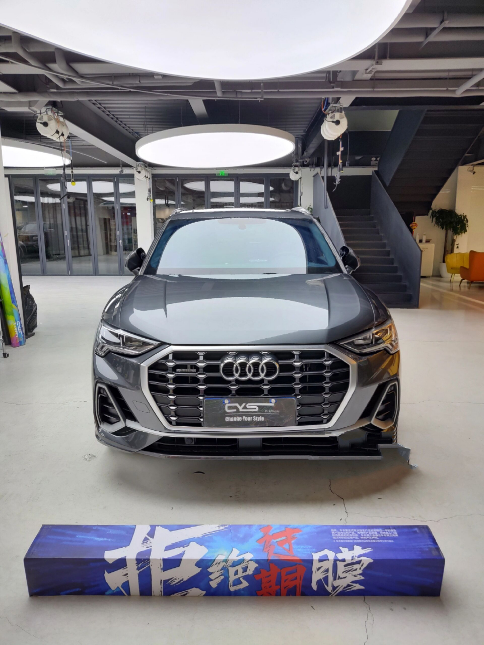 奥迪q3改色7015一眼万年"施工完毕 初次见到这个颜色就留下深深的