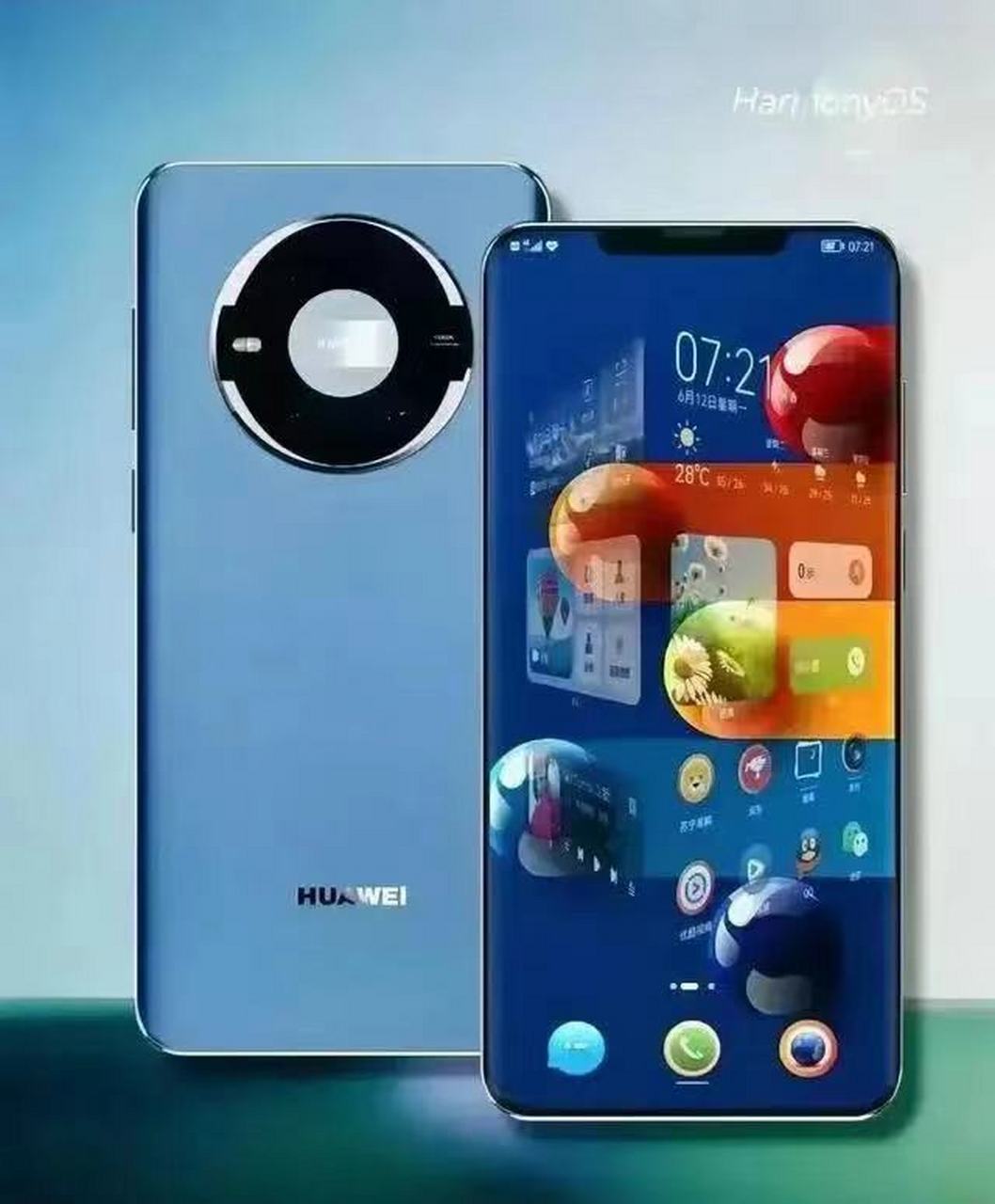 华为mate60pro和苹果15系列都将在9月发行,你会选择哪个呢?