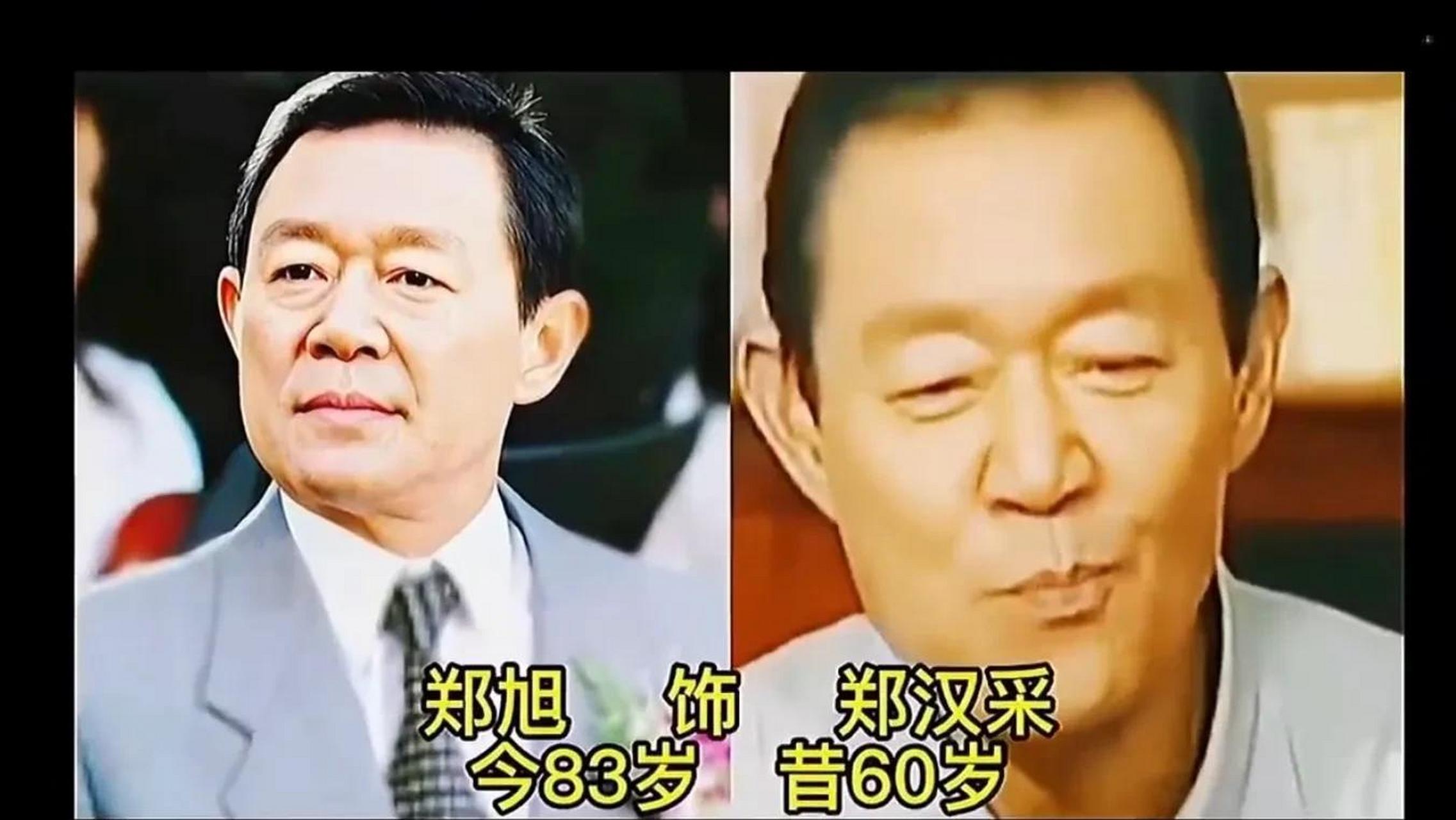 《看了又看》演員今昔對比,李順載老當益壯,樸容夏香消玉殞.