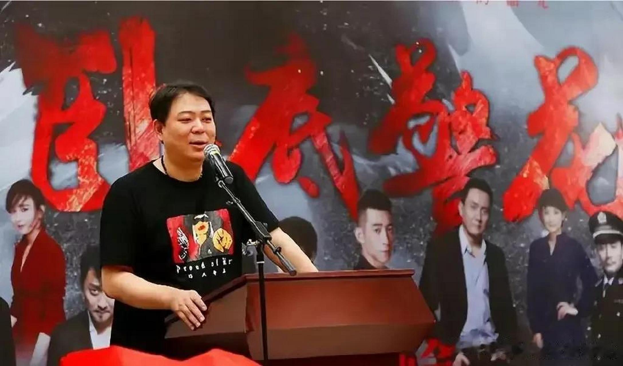 5月12日,高亚麟执导的电视剧《卧底警花》在北京卫视首播,收视率表现