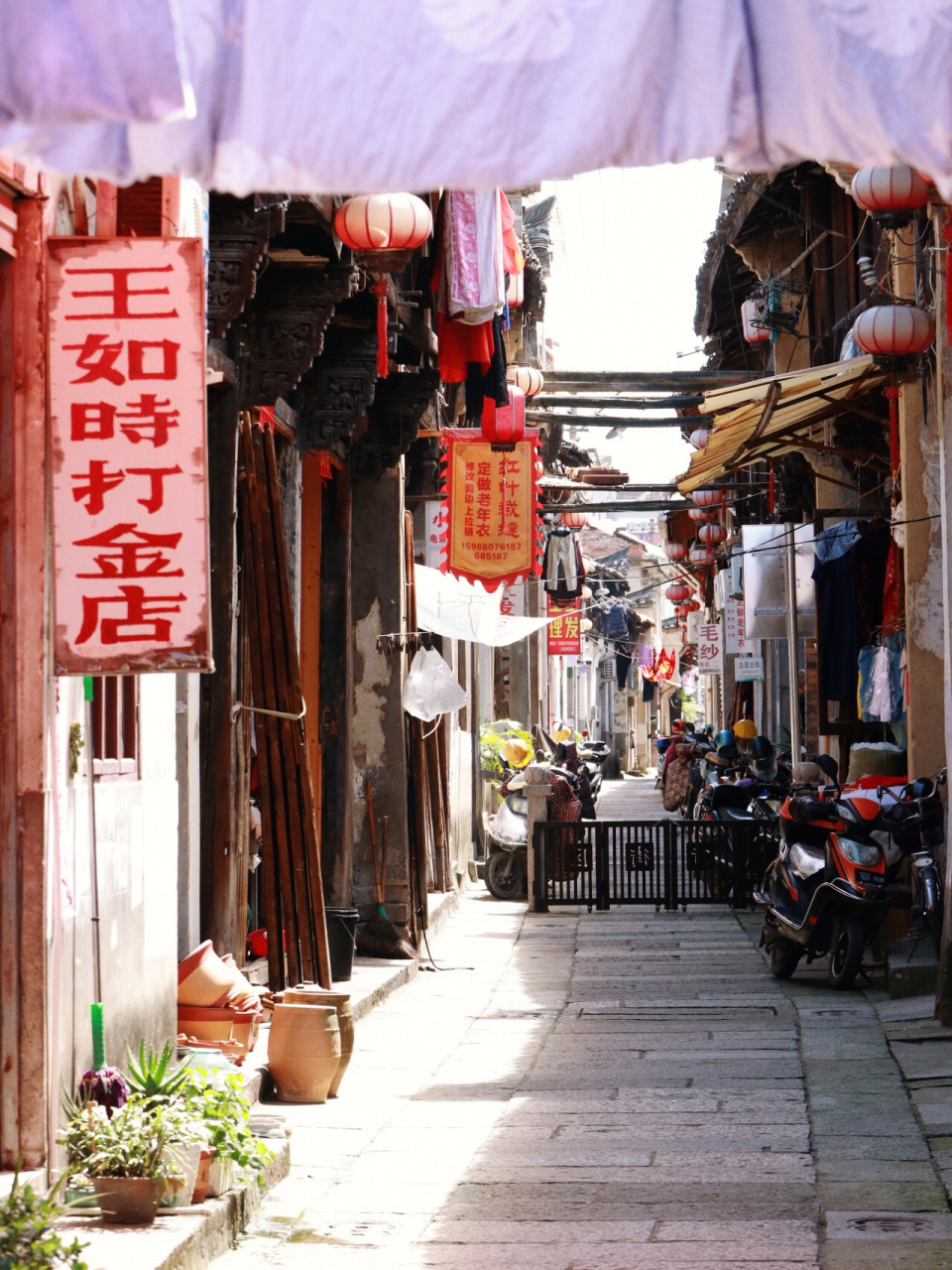 古街 松阳明清老街 第二次来这里了 浙江省丽水市松阳县省级历史文化