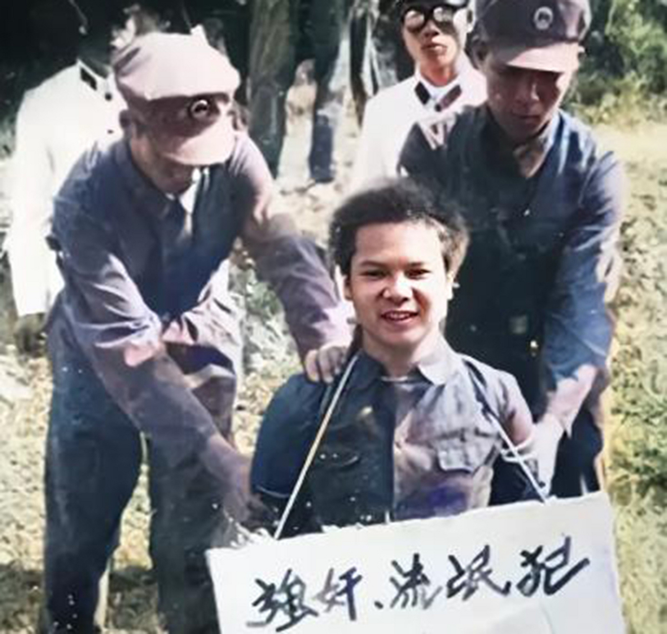 1983年,一名被认定为"强奸流氓犯"的罪人,面临着执行死刑的命运.