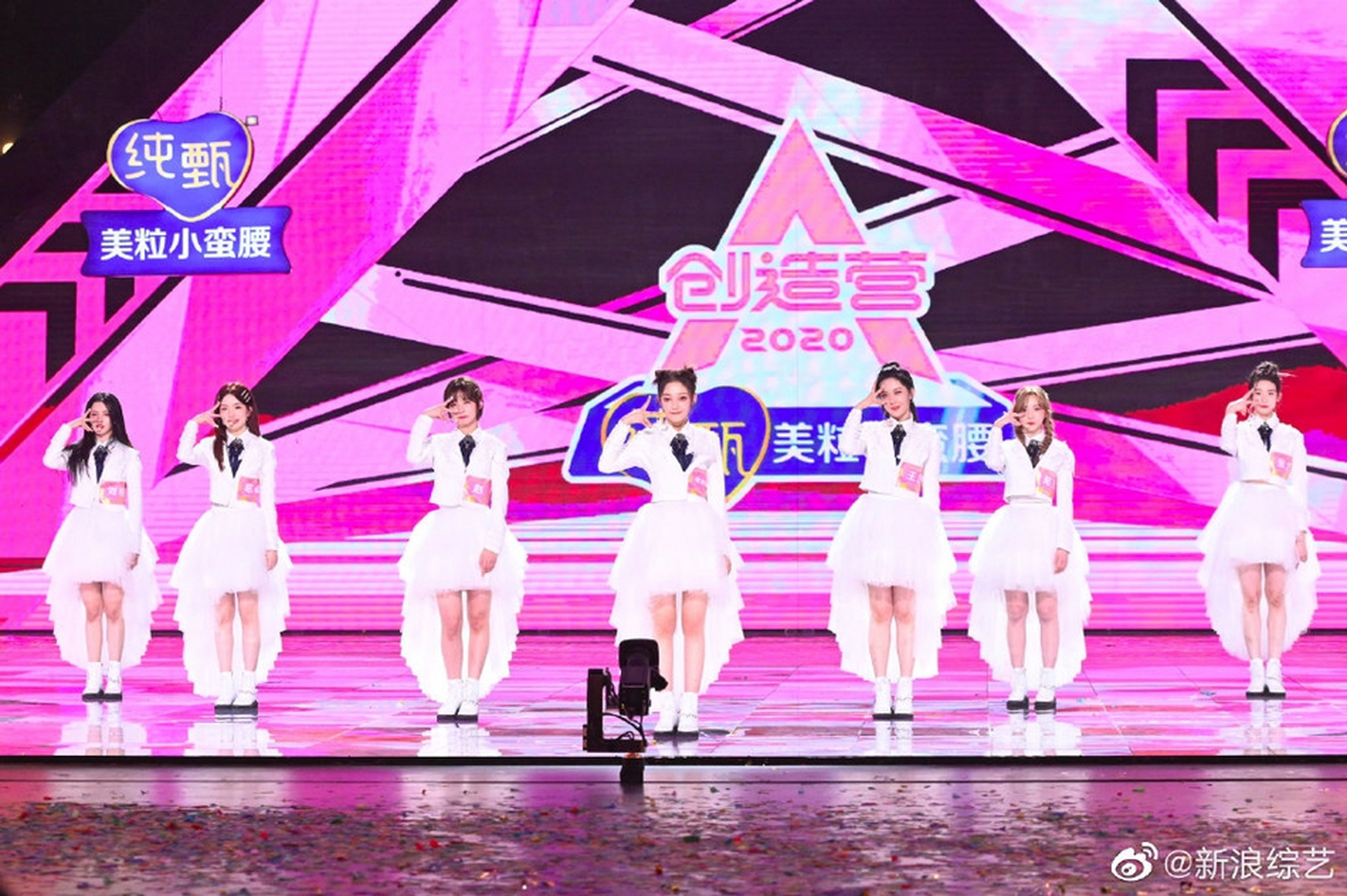 《创造营2020》总决赛成团之夜,最终成团名单曝光!