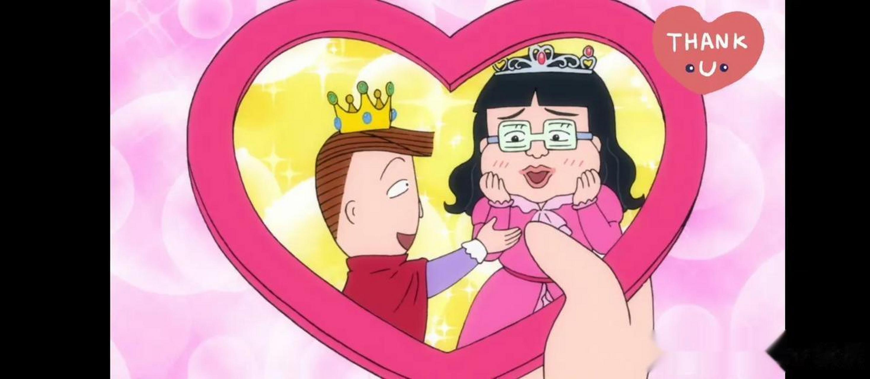 看图填空:美环的梦想,花轮的____(2分)