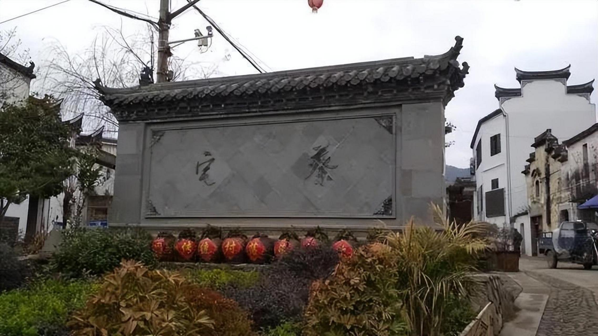 蔡宅古村落,浙江东阳10大最美古村落之一,位于东阳市东北部的虎鹿镇