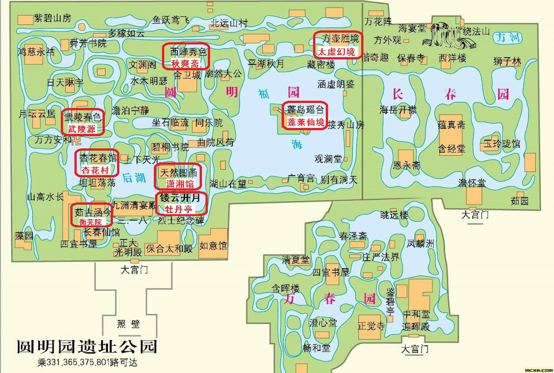 问一下万能的网友,下面这两张紫禁城和圆明园的平面图,版权方是谁