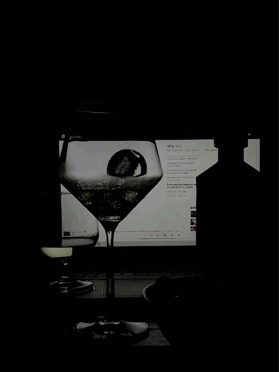 孤独感363436373039黑色氛围感背景图 #背景图# #朋友圈