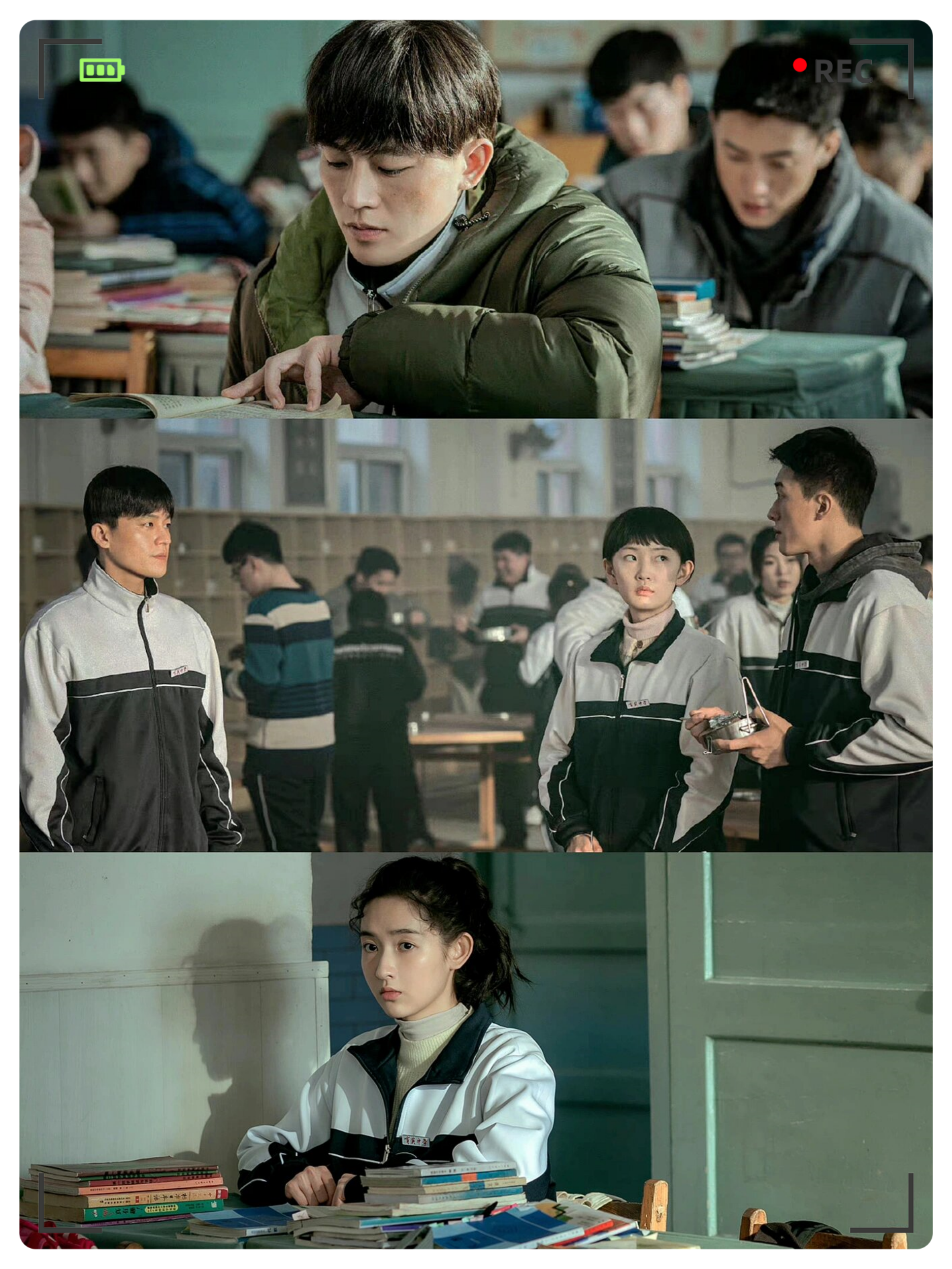 国产悬疑剧来了一口气炫四集 剧名:《胆小鬼》 主演:欧豪 ,王砚辉