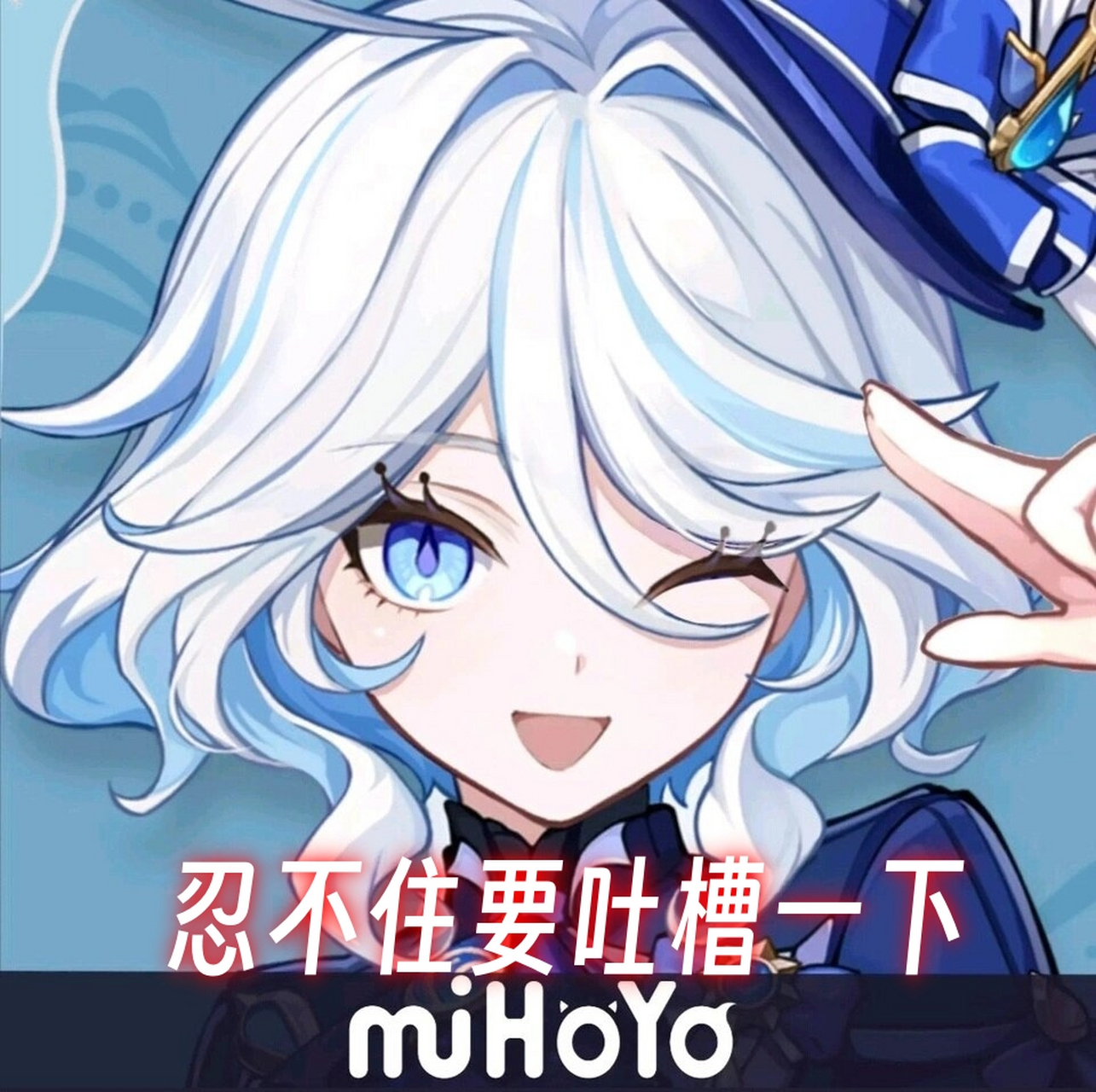 剧情吐槽,新剧需改进  在芙宁娜受苦的这500年里,我的内心也充满了