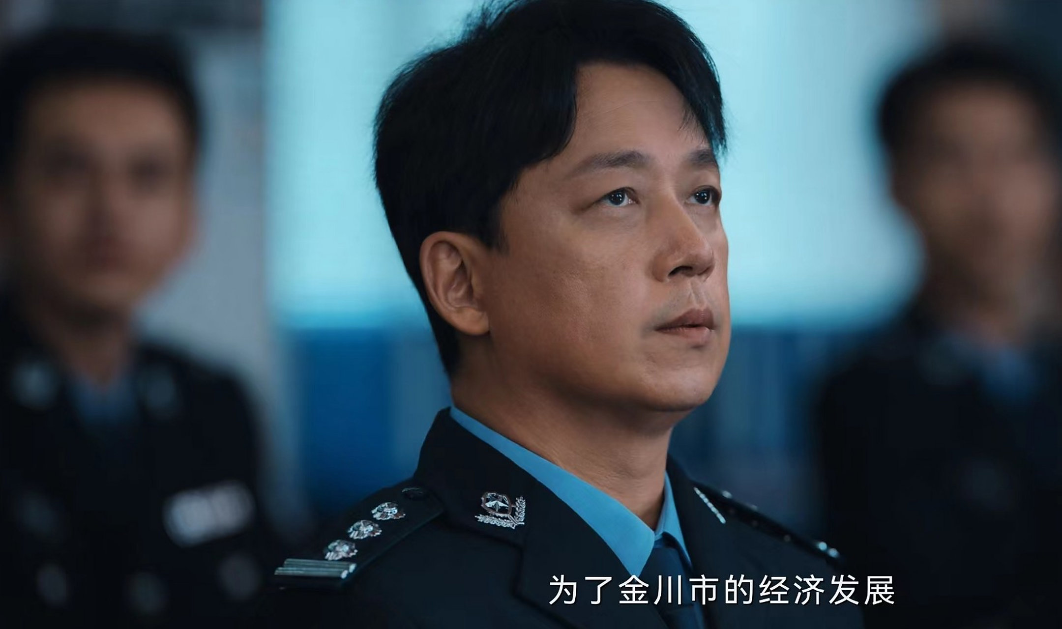 《消失的十一层》中曲江河自污打入敌人内部以获取哥哥孟川生的犯罪