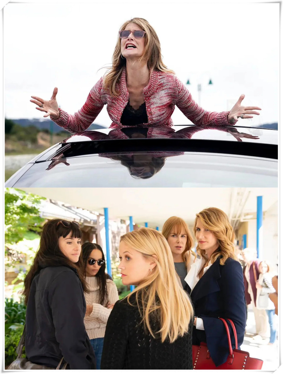 传闻中县经典美剧《大小谎言》正在酝酿第三季呢!