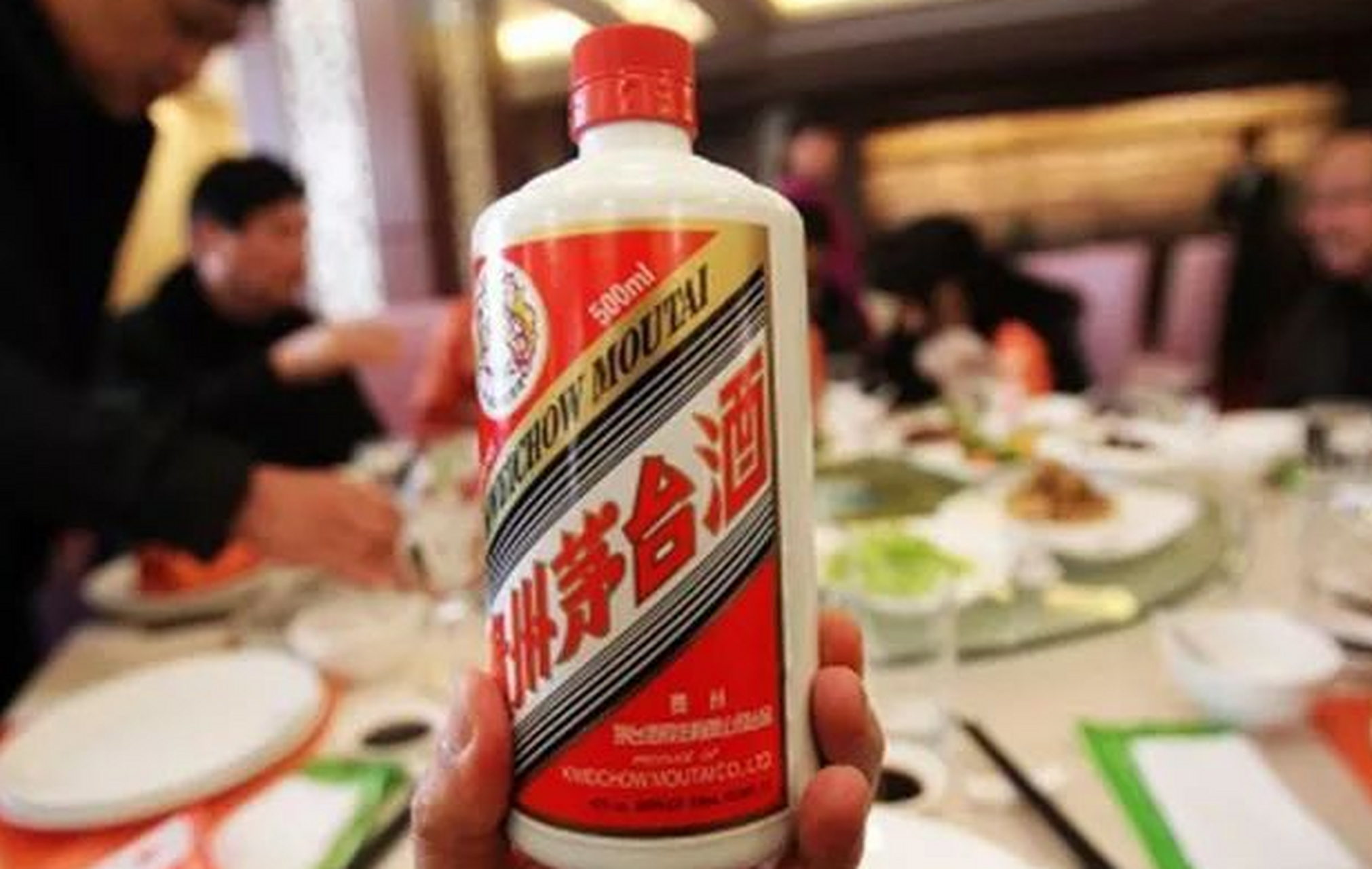 月收入2万就能天天喝茅台吗?