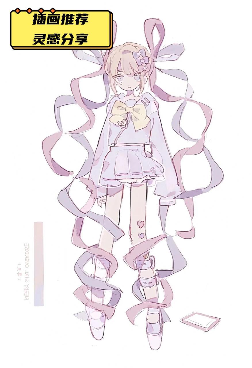 插画推荐 灵感分享
