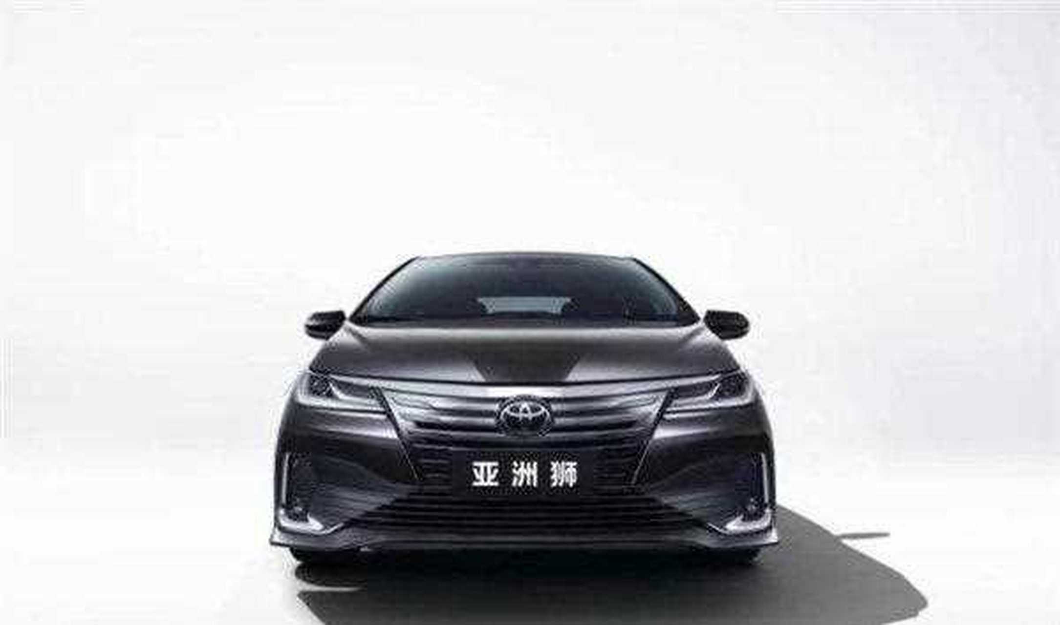 一汽丰田allion正式定名亚洲狮,将于3月29日上市.