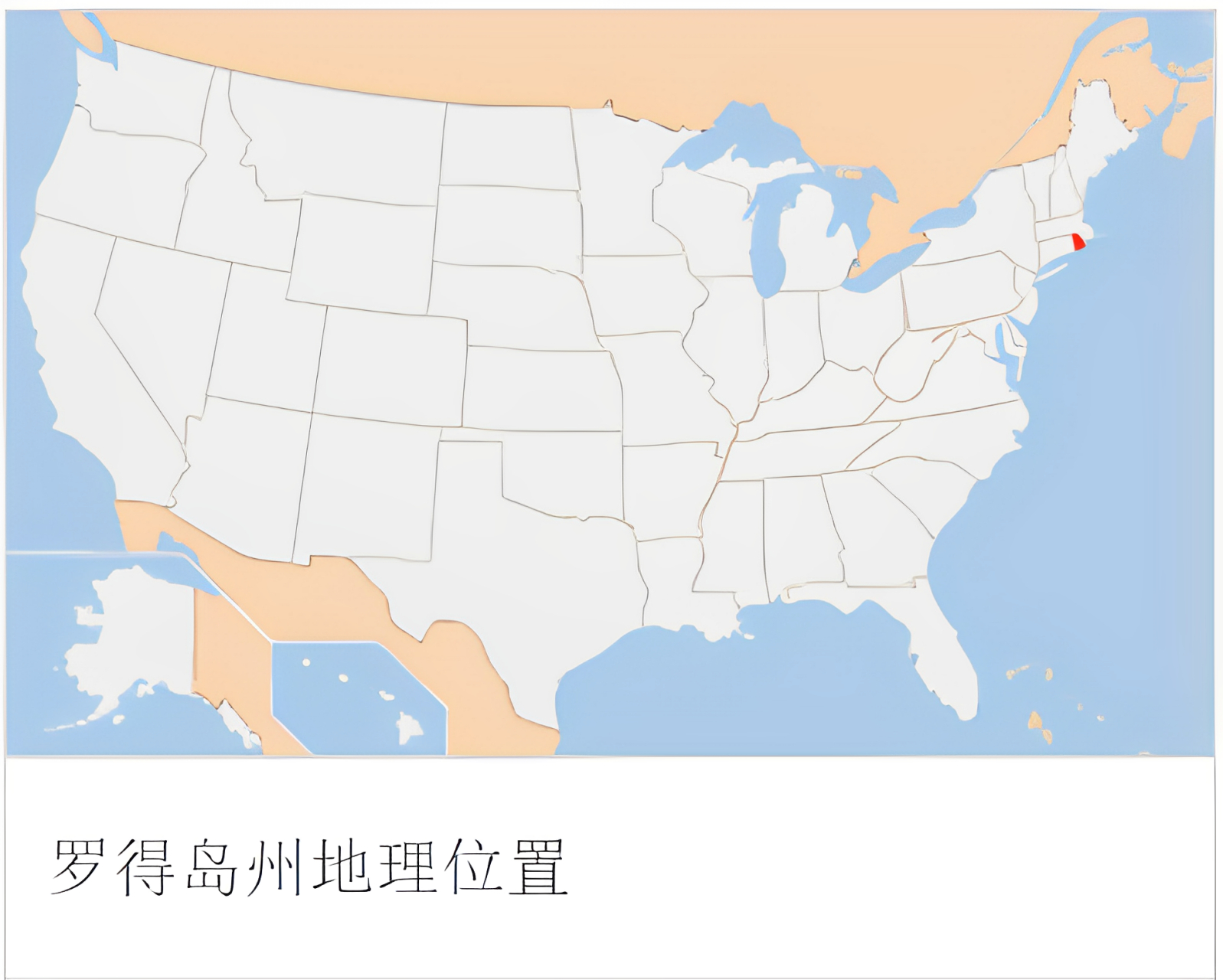 历史上的今日# 1652年5月18日,罗德岛州成为北美第一个宣布奴隶制度