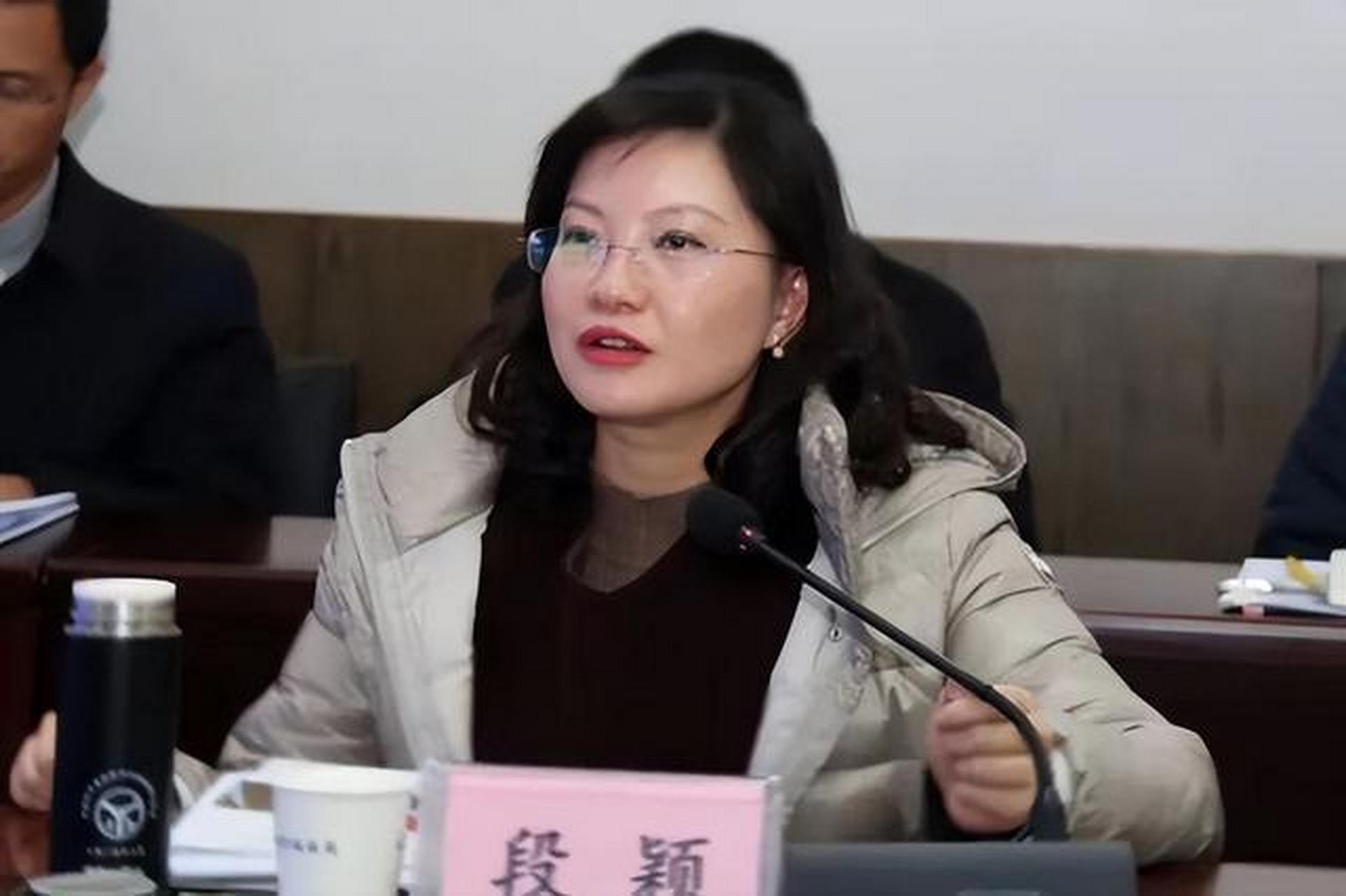 记录那些落马的女干部:段颖