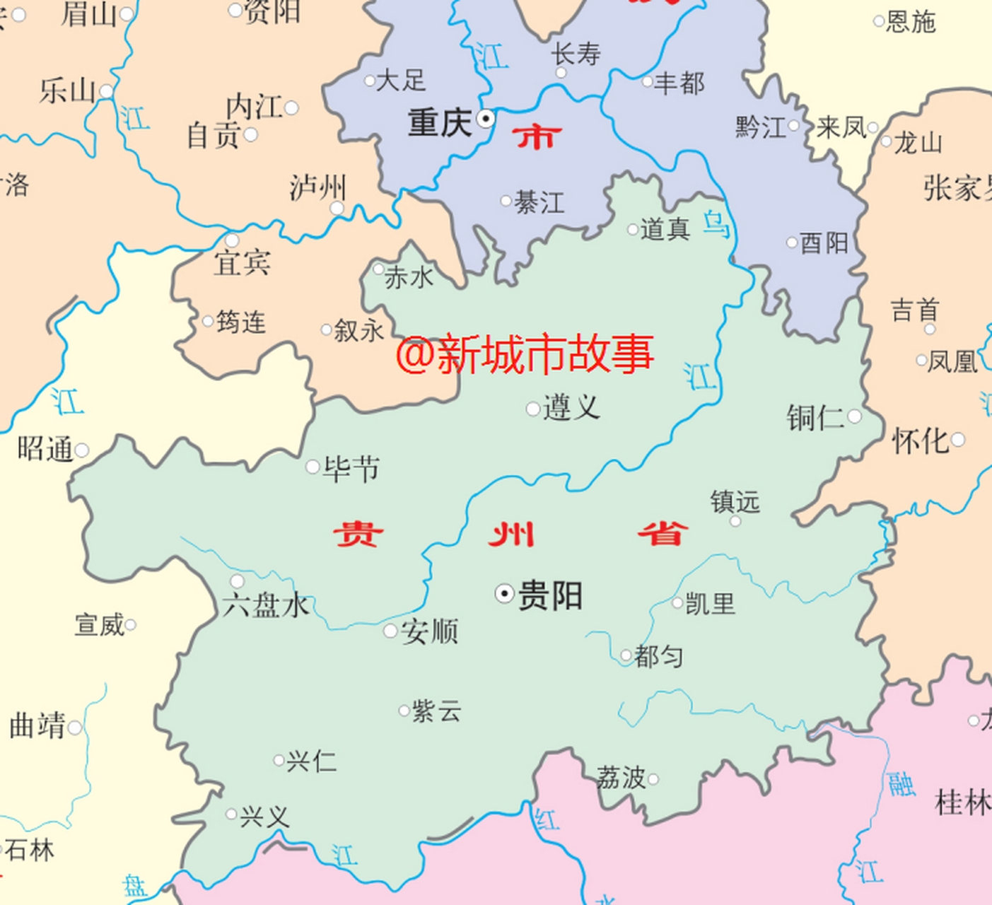遵义的风俗习惯,饮食习惯,语言文化都与四川(重庆)很相似,遵义长期