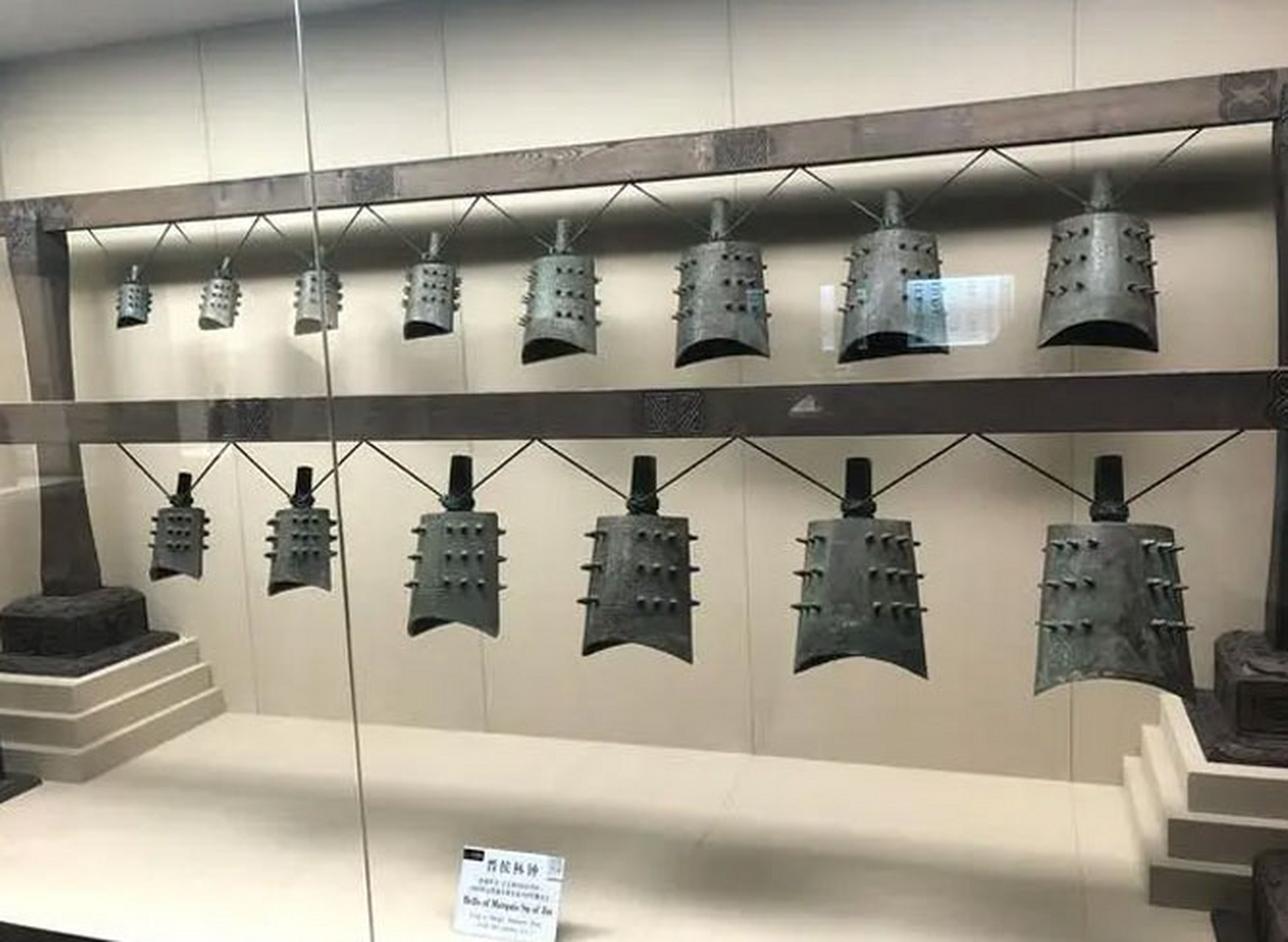 中国禁止出国展览文物之:晋侯苏钟  晋侯苏钟是一套由16件青铜甬钟