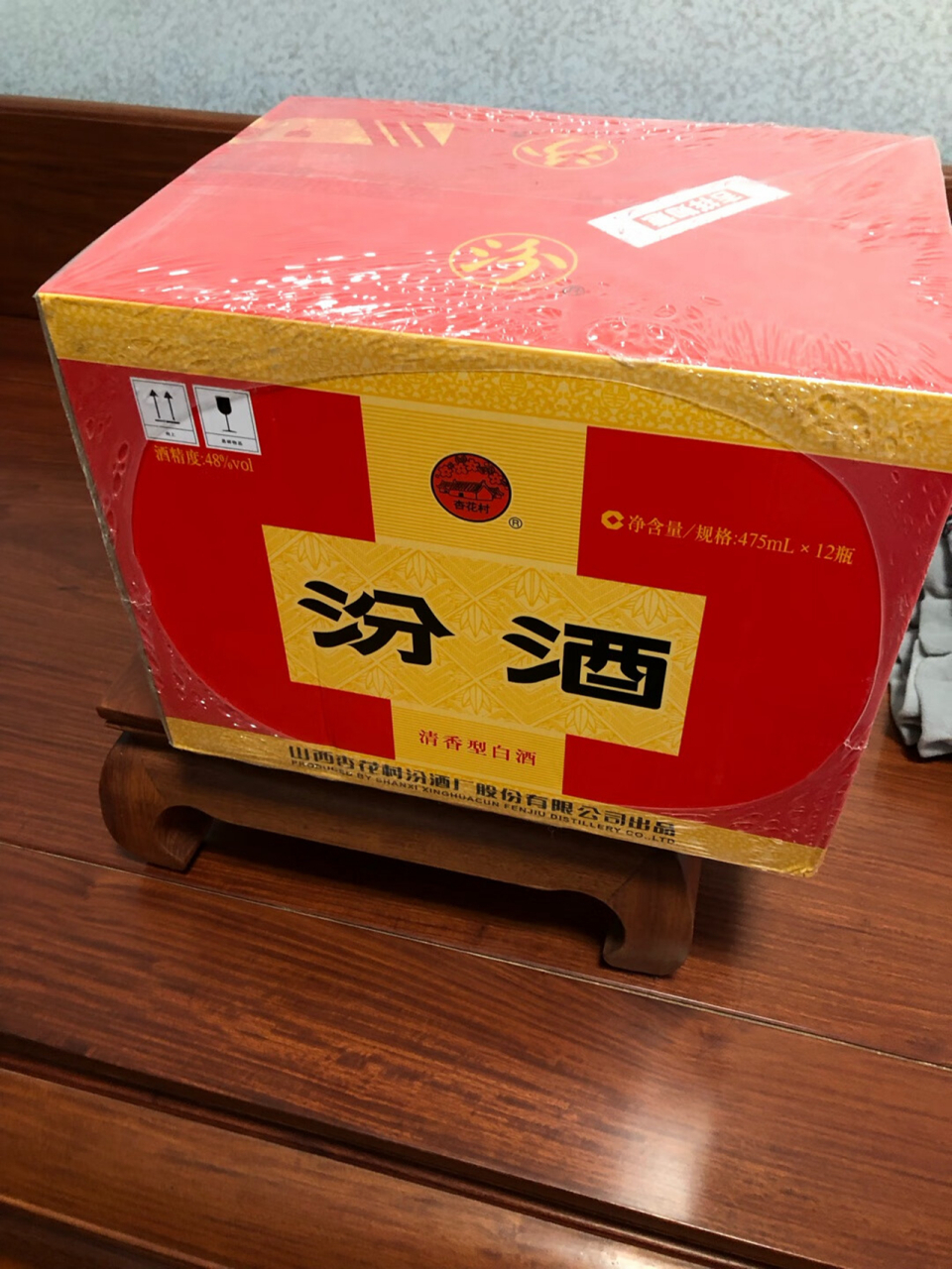 37590汾酒48度乳玻汾酒琵琶汾 475ml* 6瓶 清香型白酒 08618的