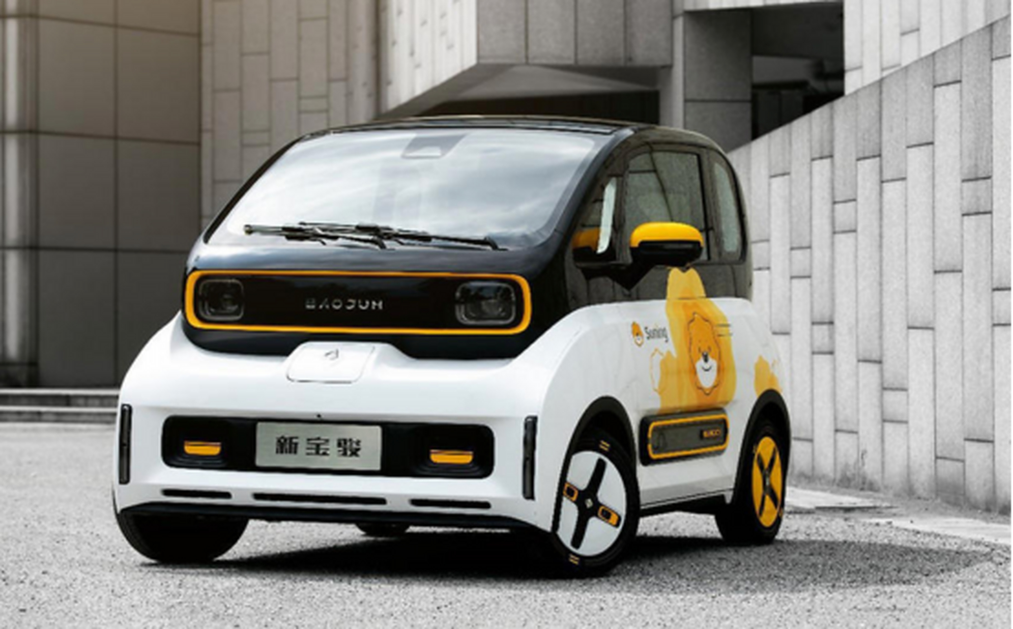 最近又有啥新车# 【北京车展发布 新宝骏e300小biu消息】近日,天天