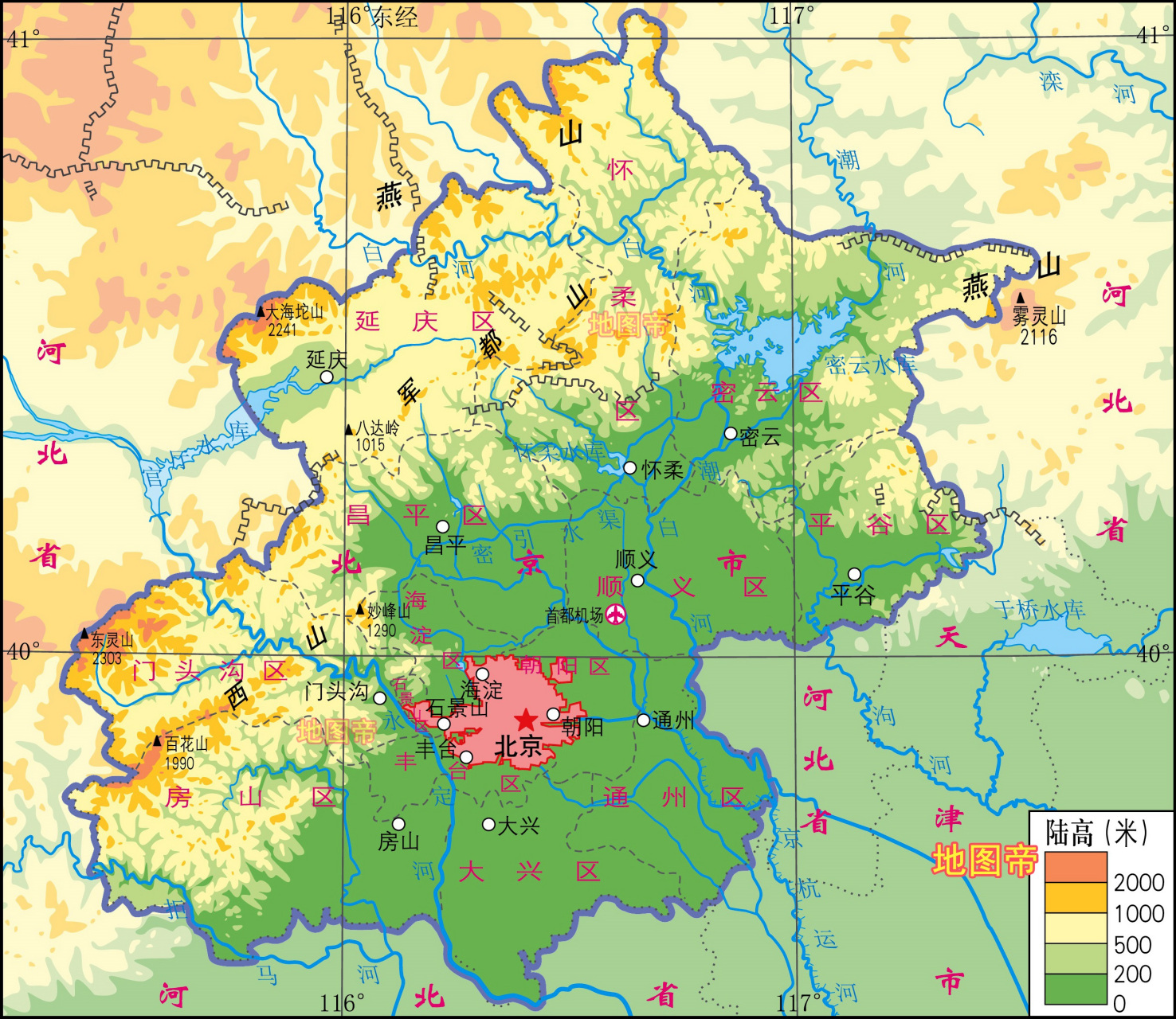 北京是我国首都,位于华北平原北部,西邻太行山脉,北靠燕山山脉.