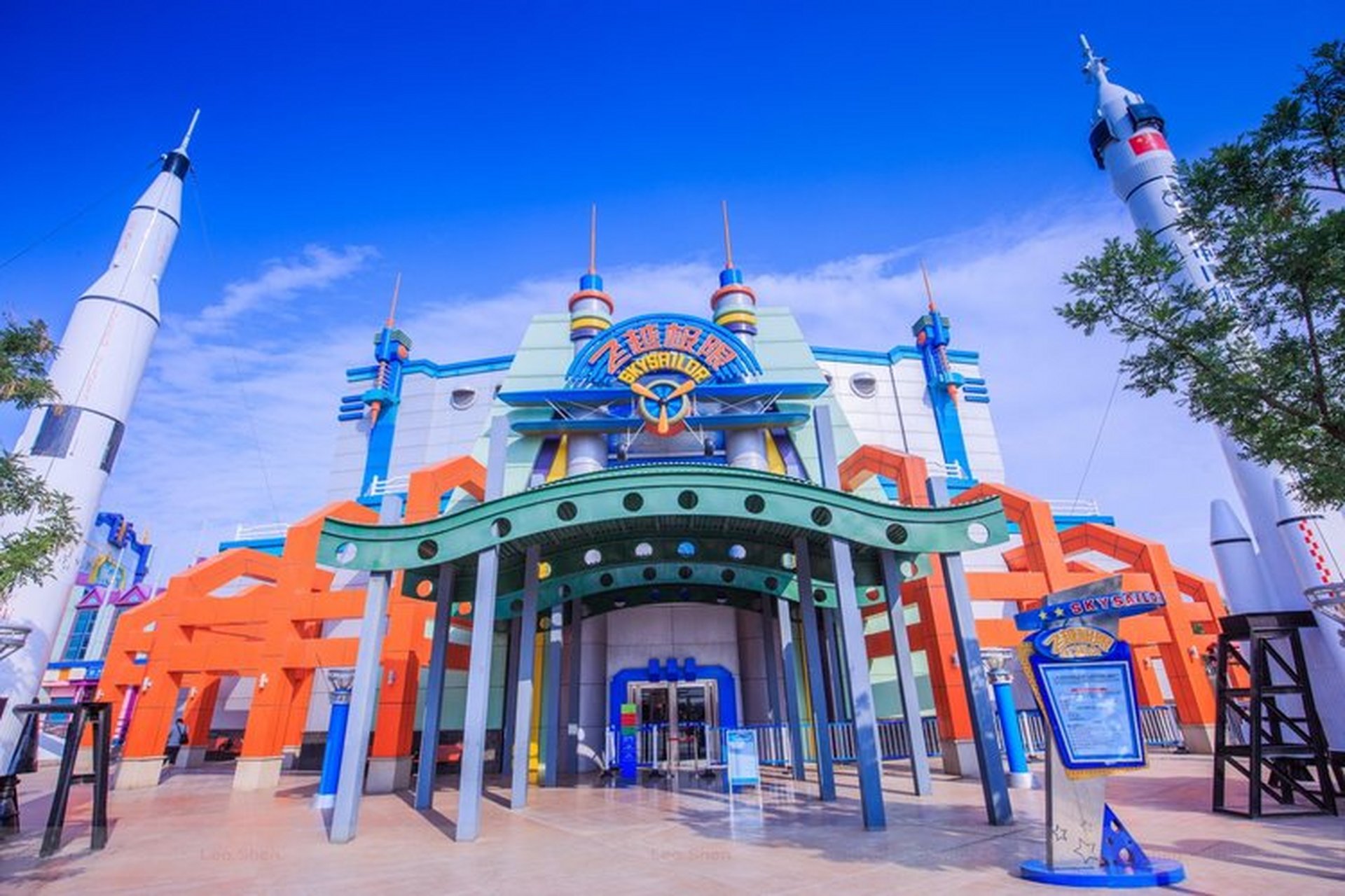 大同方特游乐园融入了新科技元素,打造了不少特色项目,比如飞跃极限.