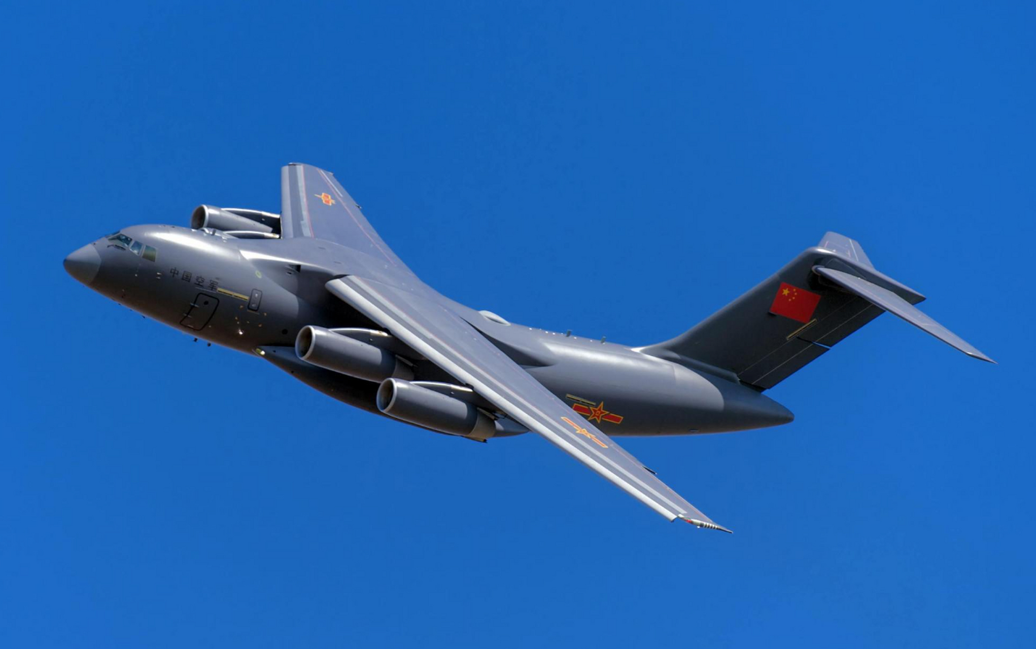 为"鲲鹏"点赞!运-20列装人民空军7周年.