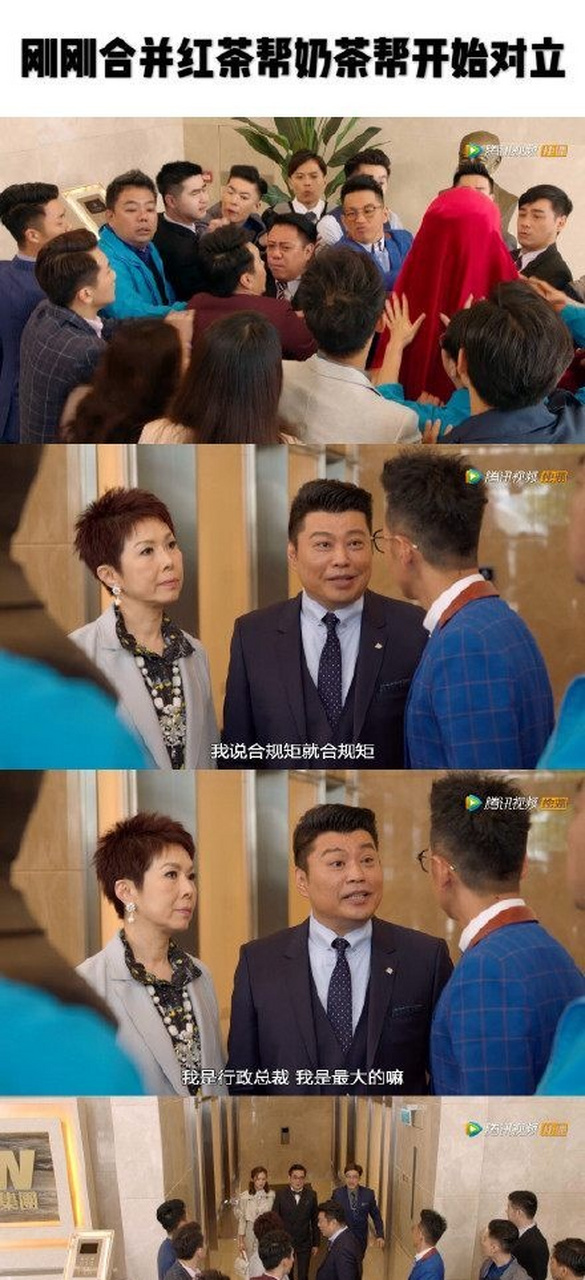 《溏心风暴3》最新预告里,看到常在河边撩妹的阿九黄宗泽,终于湿鞋了.