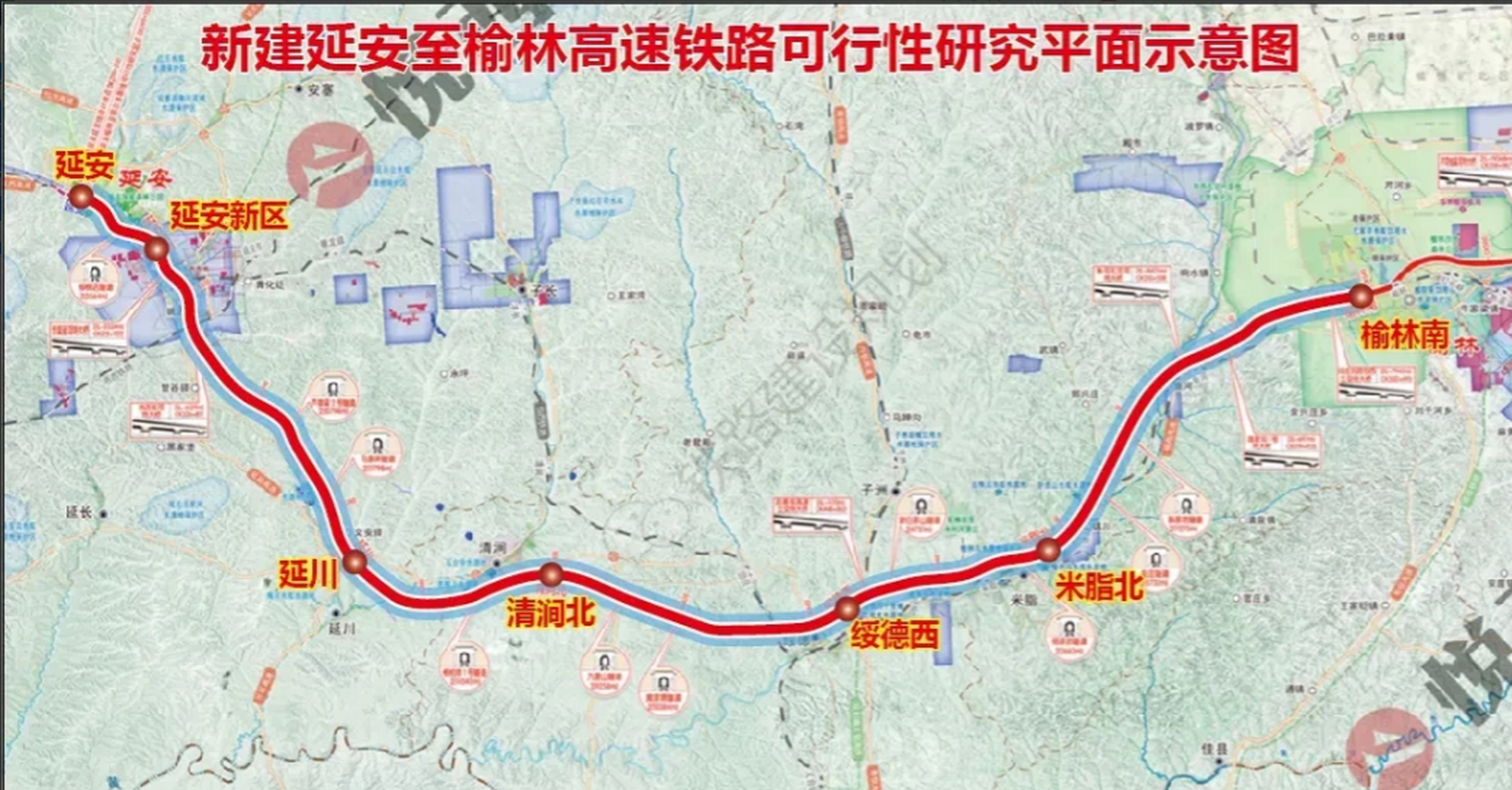 延榆高铁已经今年内开工已经是板上钉钉了,目前建设方案已经确定并上