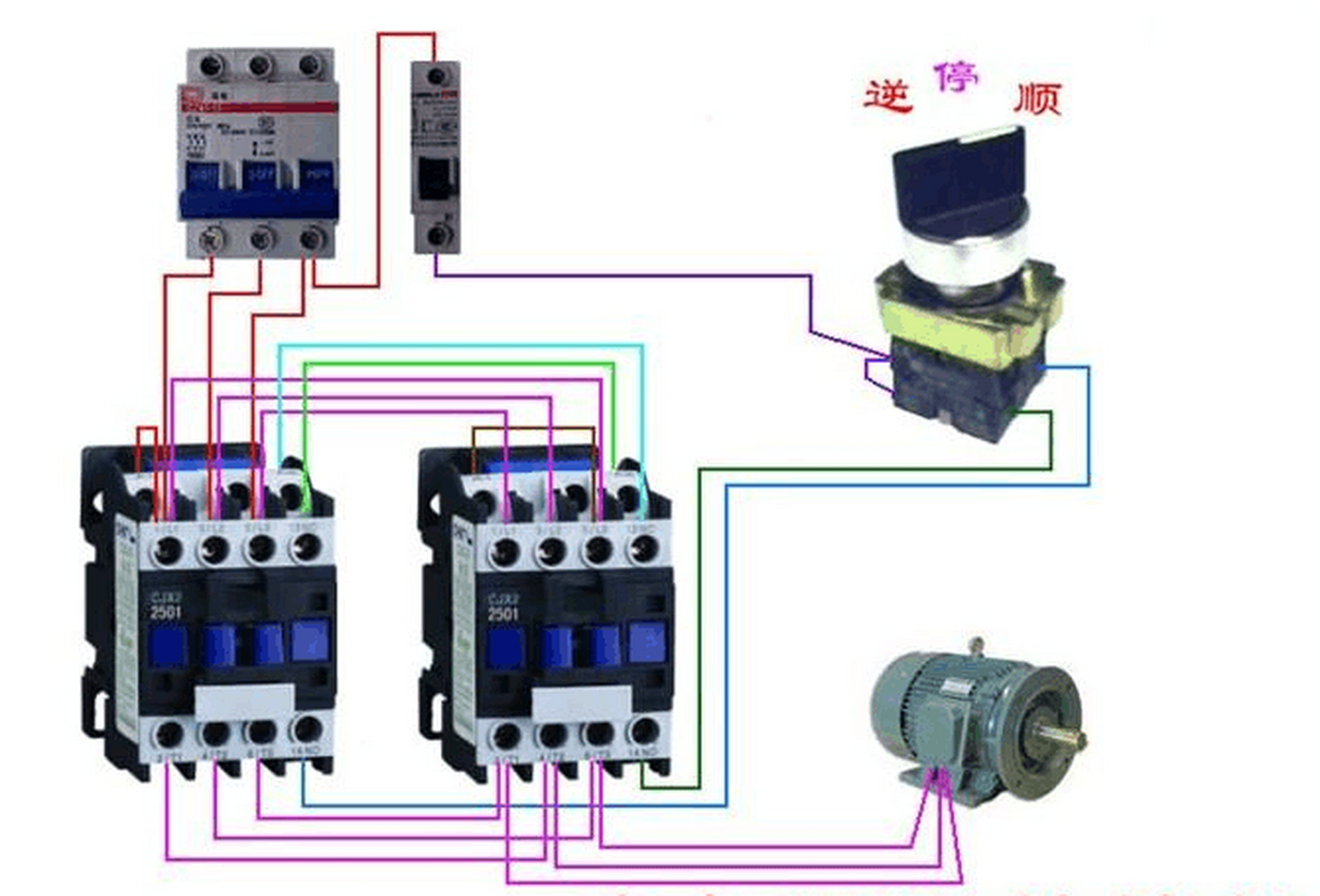 三相电正反开关接线图图片