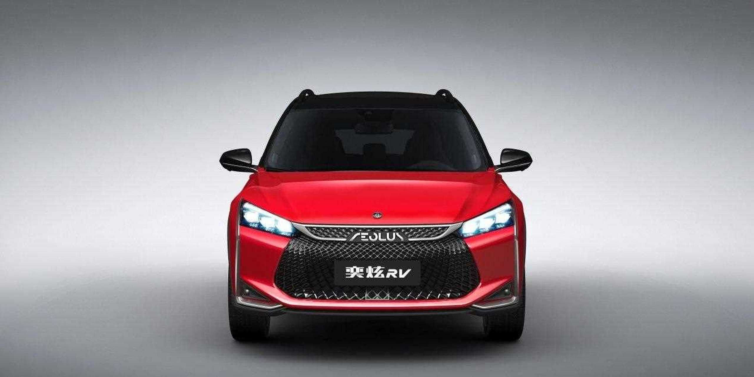 东风风神全新品牌标识"aeolus" 曝光!【来自懂车帝车友圈】