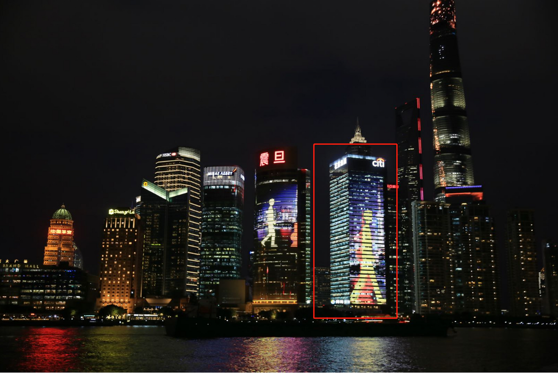 实时 优质资产出售:上海浦东新区-陆家嘴【花旗集团大厦】2571.