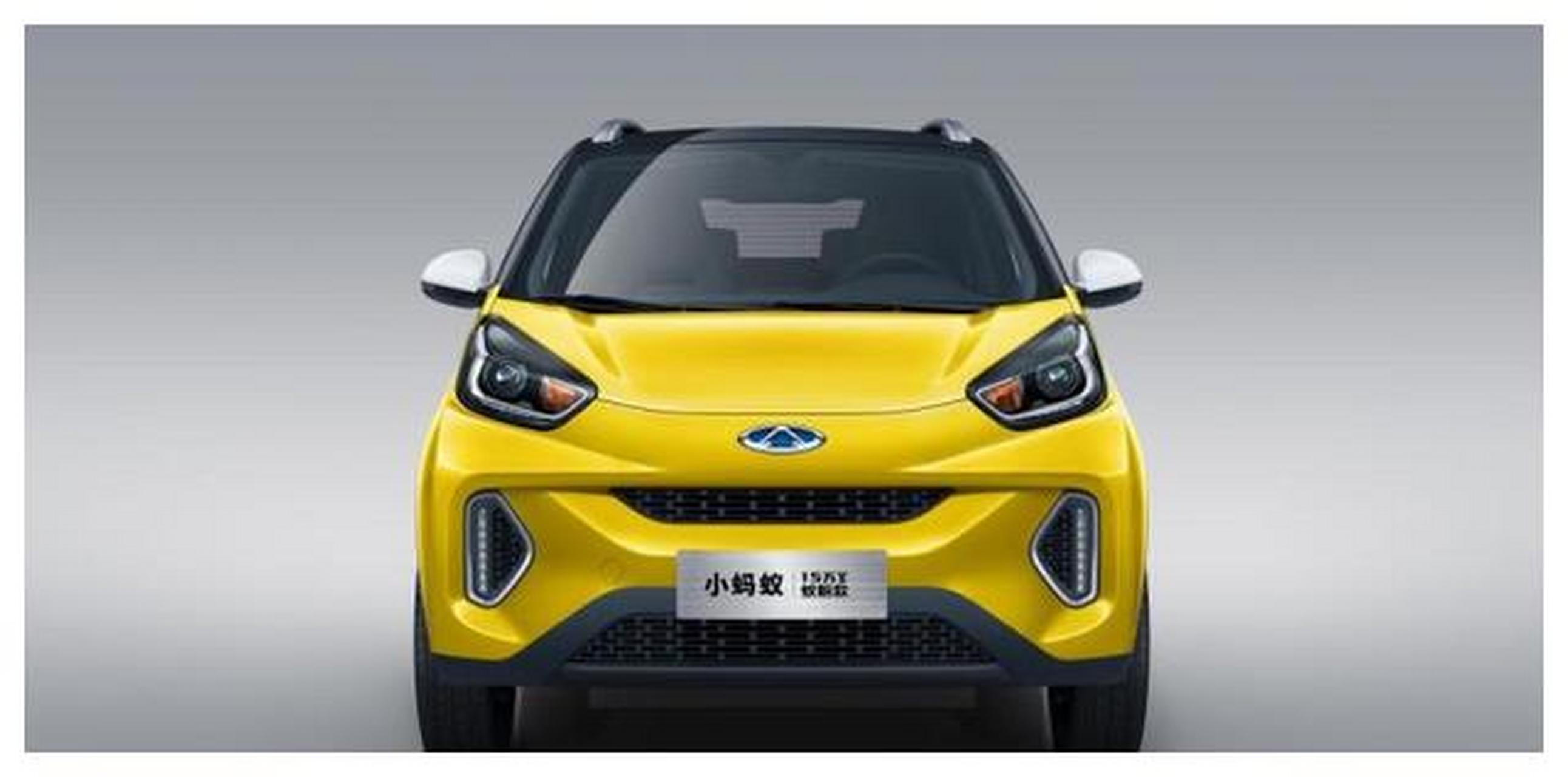 近日,奇瑞新能源车型eq1推出了15万蚁粉款,共推出四款车型,补贴后售价