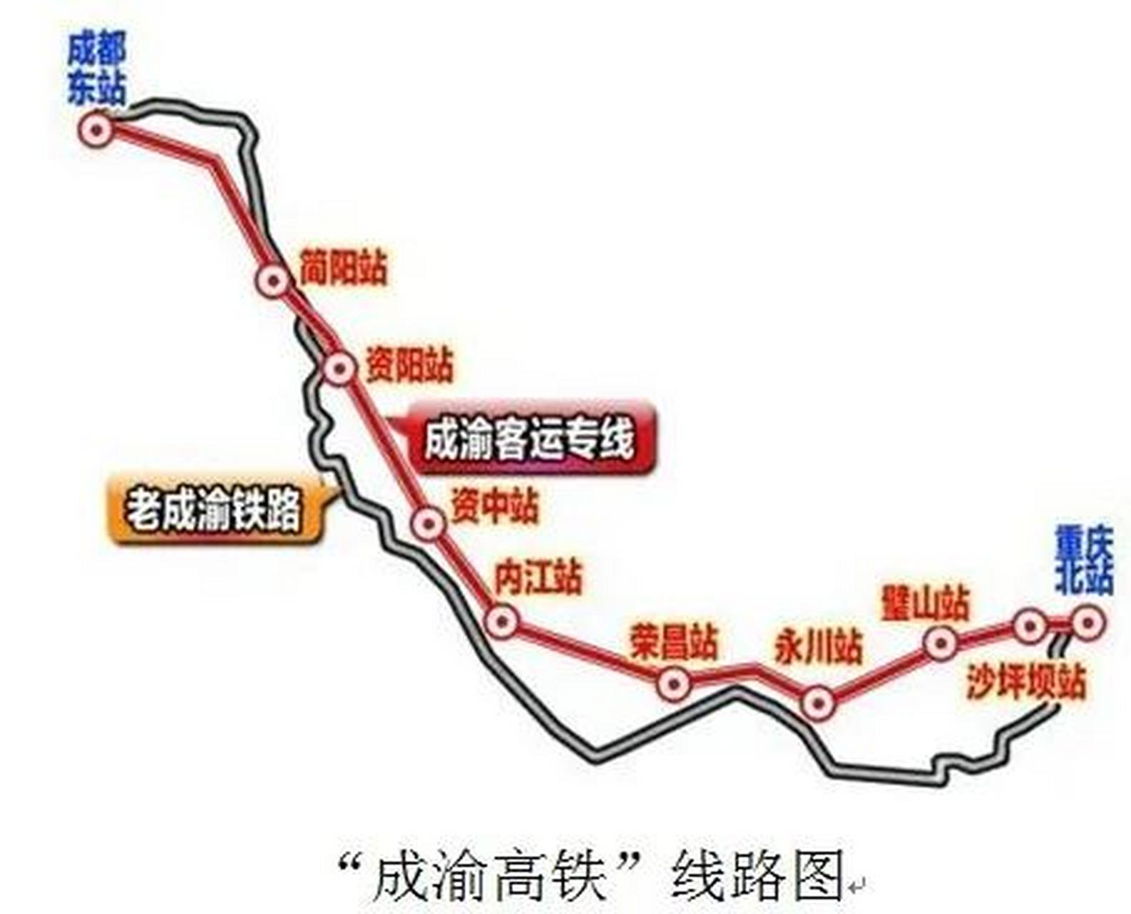 历史的天平向资中倾斜,资中的春天到了吗?
