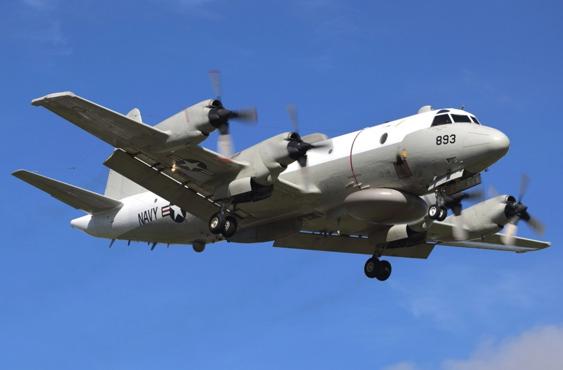 伊朗警告企图闯入领空美侦察机,到底是怎么警告的?