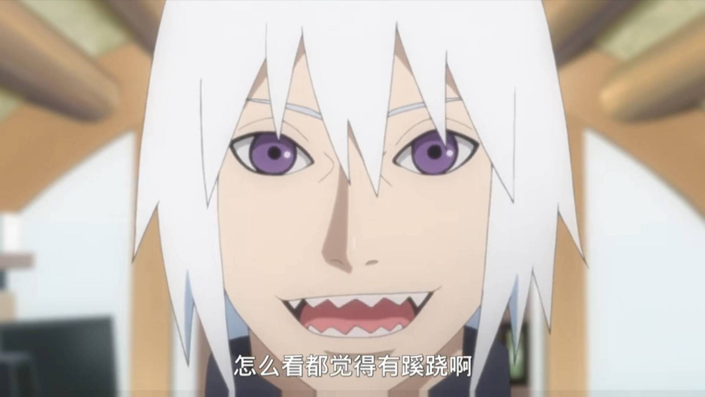 火影忍者博人传# 水月一点都没变呀!
