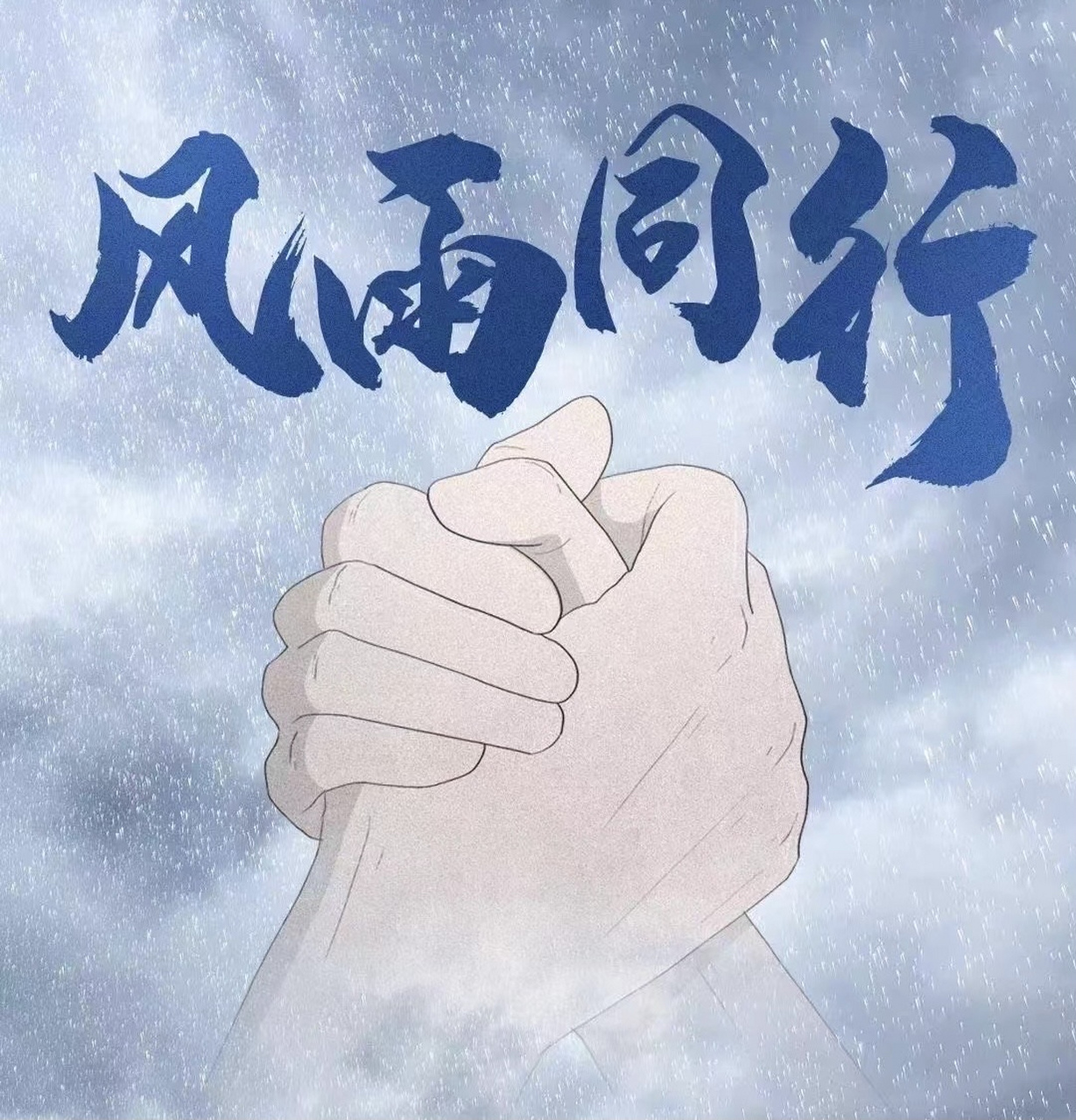 河南暴雨互助 河南暴雨绝望中的奇迹#河南挺住风雨同舟#