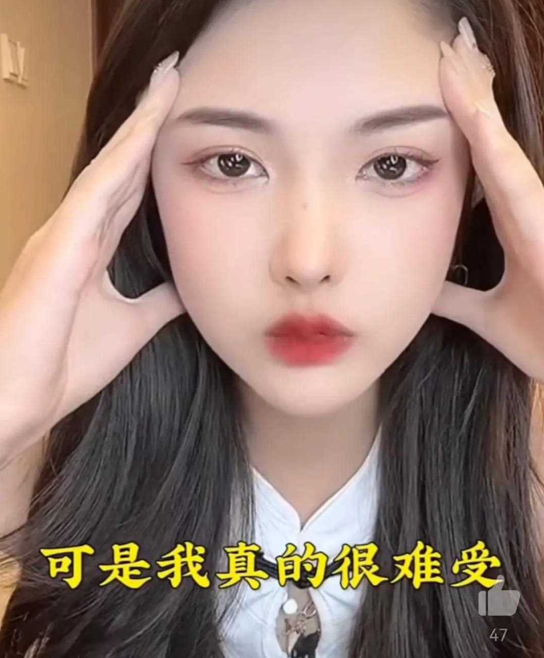 跪榴莲!        粉丝问还后悔吗?次惑小仙女回复