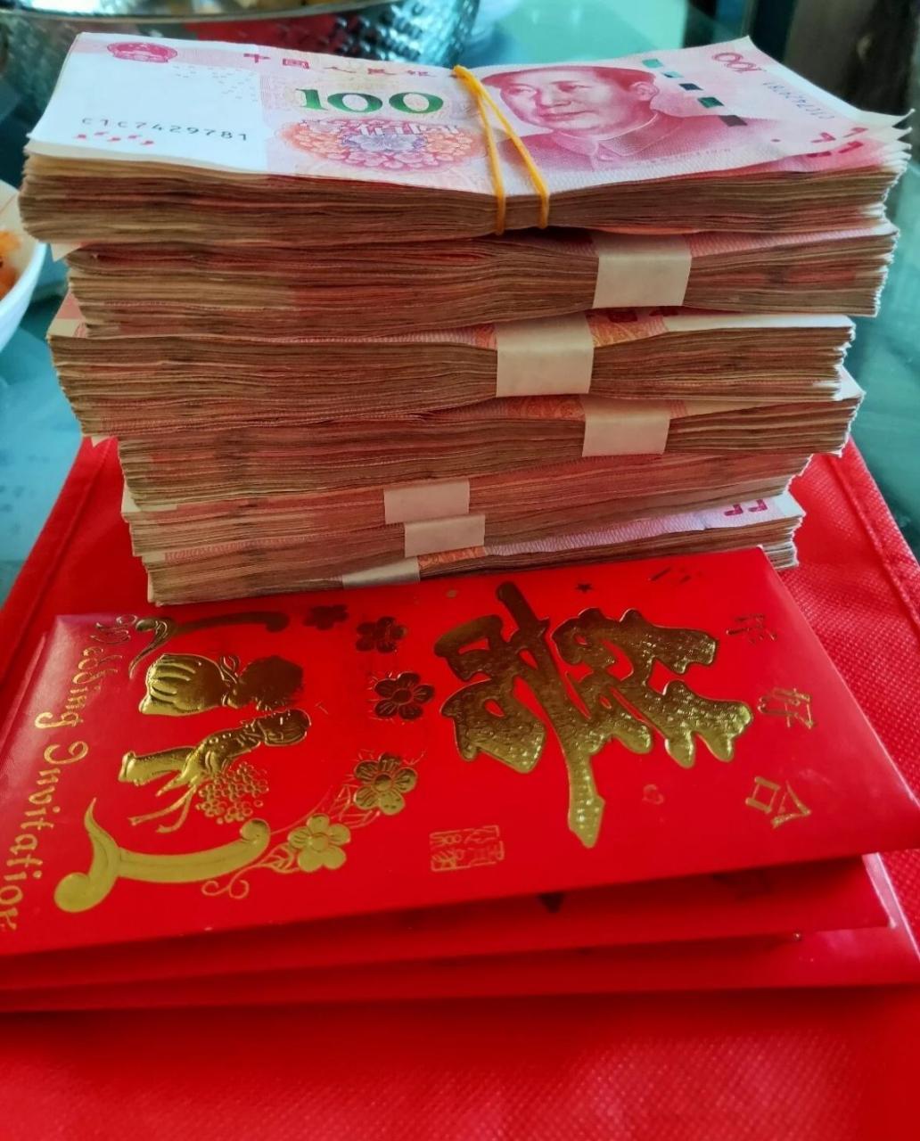 六万元现金真实图片图片